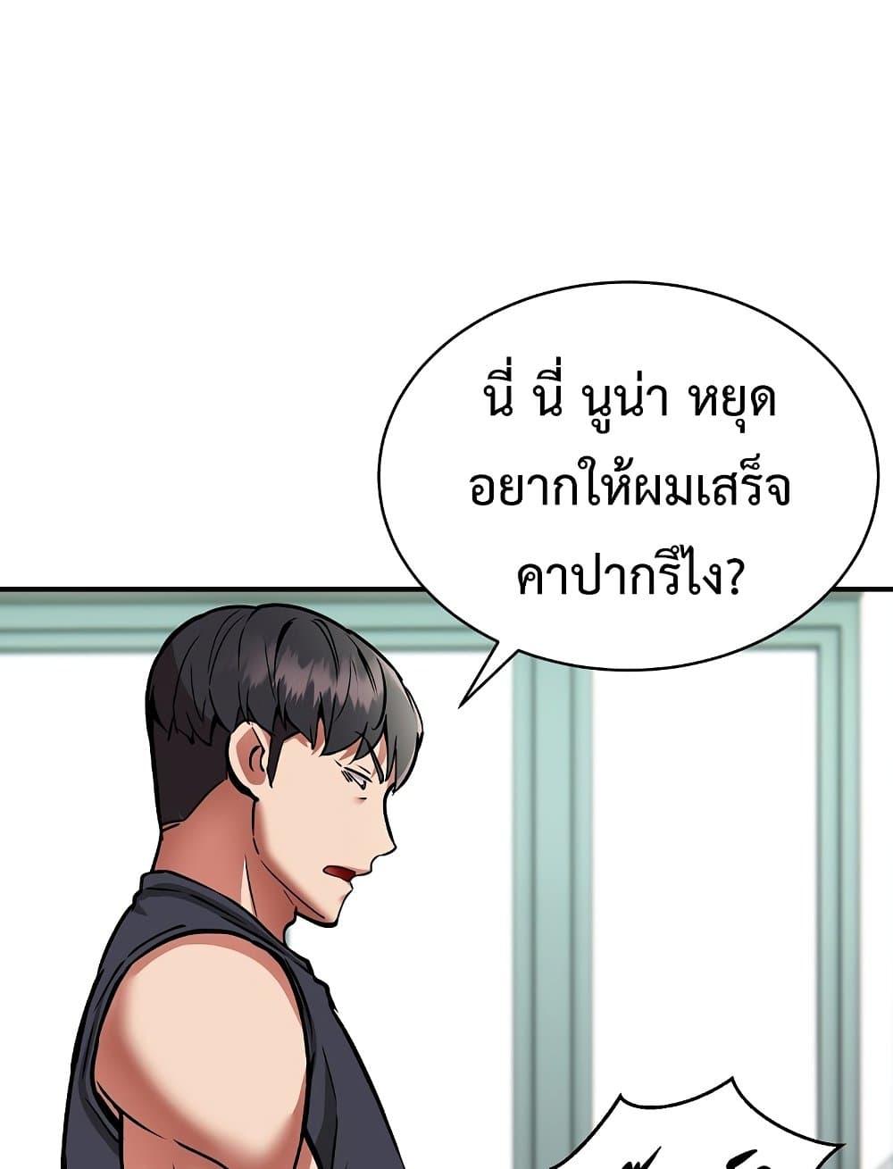 Doujin-Lc- อ่าน โดจิน มังฮวา เกาหลี ญี่ปุ่น จีน แปลไทย Driver in the New City ตอนที่ 1 2 3 4 5 6 7 8 9 10 11 12 13 14 ฟรี ไม่มีโฆษณา อ่าน โดจิน Manhwa เกาหลี ญี่ปุ่น จีน เรามีครบ คัดมาให้เน้นๆ โดจิน 18+ รับประกันความฟินโดย  Doujin Lc