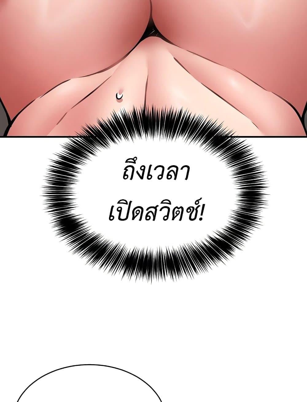 Doujin-Lc- อ่าน โดจิน มังฮวา เกาหลี ญี่ปุ่น จีน แปลไทย Driver in the New City ตอนที่ 1 2 3 4 5 6 7 8 9 10 11 12 13 14 ฟรี ไม่มีโฆษณา อ่าน โดจิน Manhwa เกาหลี ญี่ปุ่น จีน เรามีครบ คัดมาให้เน้นๆ โดจิน 18+ รับประกันความฟินโดย  Doujin Lc