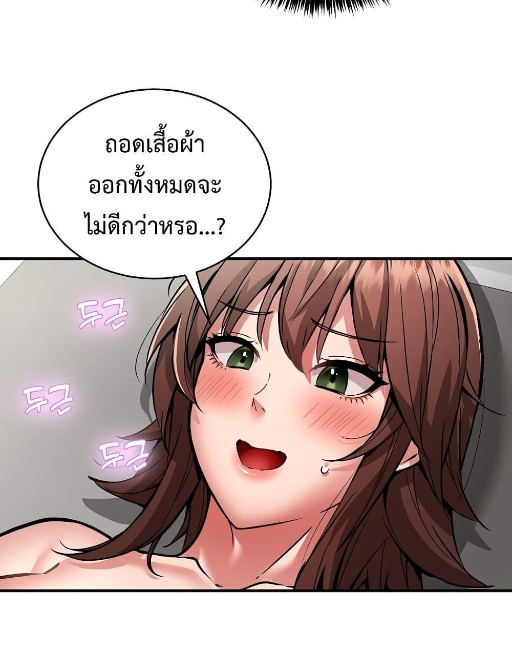 Doujin-Lc- อ่าน โดจิน มังฮวา เกาหลี ญี่ปุ่น จีน แปลไทย Driver in the New City ตอนที่ 1 2 3 4 5 6 7 8 9 10 11 12 13 14 ฟรี ไม่มีโฆษณา อ่าน โดจิน Manhwa เกาหลี ญี่ปุ่น จีน เรามีครบ คัดมาให้เน้นๆ โดจิน 18+ รับประกันความฟินโดย  Doujin Lc