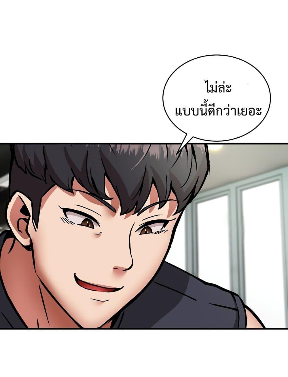 Doujin-Lc- อ่าน โดจิน มังฮวา เกาหลี ญี่ปุ่น จีน แปลไทย Driver in the New City ตอนที่ 1 2 3 4 5 6 7 8 9 10 11 12 13 14 ฟรี ไม่มีโฆษณา อ่าน โดจิน Manhwa เกาหลี ญี่ปุ่น จีน เรามีครบ คัดมาให้เน้นๆ โดจิน 18+ รับประกันความฟินโดย  Doujin Lc
