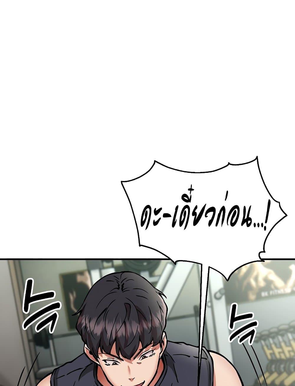 Doujin-Lc- อ่าน โดจิน มังฮวา เกาหลี ญี่ปุ่น จีน แปลไทย Driver in the New City ตอนที่ 1 2 3 4 5 6 7 8 9 10 11 12 13 14 ฟรี ไม่มีโฆษณา อ่าน โดจิน Manhwa เกาหลี ญี่ปุ่น จีน เรามีครบ คัดมาให้เน้นๆ โดจิน 18+ รับประกันความฟินโดย  Doujin Lc