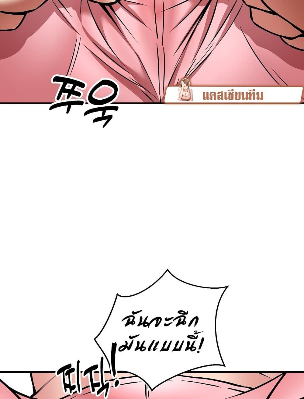 Doujin-Lc- อ่าน โดจิน มังฮวา เกาหลี ญี่ปุ่น จีน แปลไทย Driver in the New City ตอนที่ 1 2 3 4 5 6 7 8 9 10 11 12 13 14 ฟรี ไม่มีโฆษณา อ่าน โดจิน Manhwa เกาหลี ญี่ปุ่น จีน เรามีครบ คัดมาให้เน้นๆ โดจิน 18+ รับประกันความฟินโดย  Doujin Lc