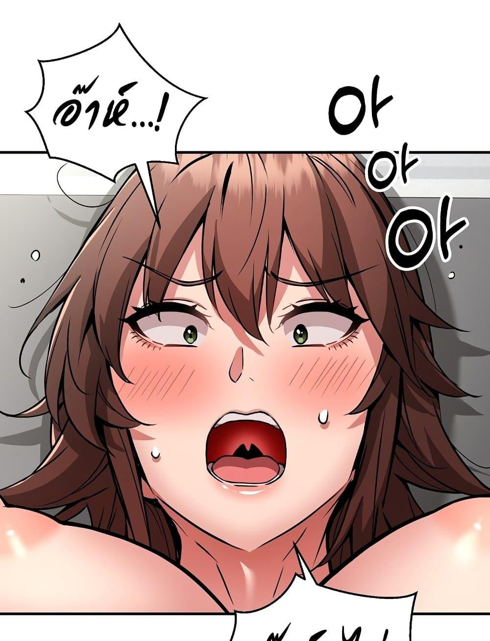 Doujin-Lc- อ่าน โดจิน มังฮวา เกาหลี ญี่ปุ่น จีน แปลไทย Driver in the New City ตอนที่ 1 2 3 4 5 6 7 8 9 10 11 12 13 14 ฟรี ไม่มีโฆษณา อ่าน โดจิน Manhwa เกาหลี ญี่ปุ่น จีน เรามีครบ คัดมาให้เน้นๆ โดจิน 18+ รับประกันความฟินโดย  Doujin Lc