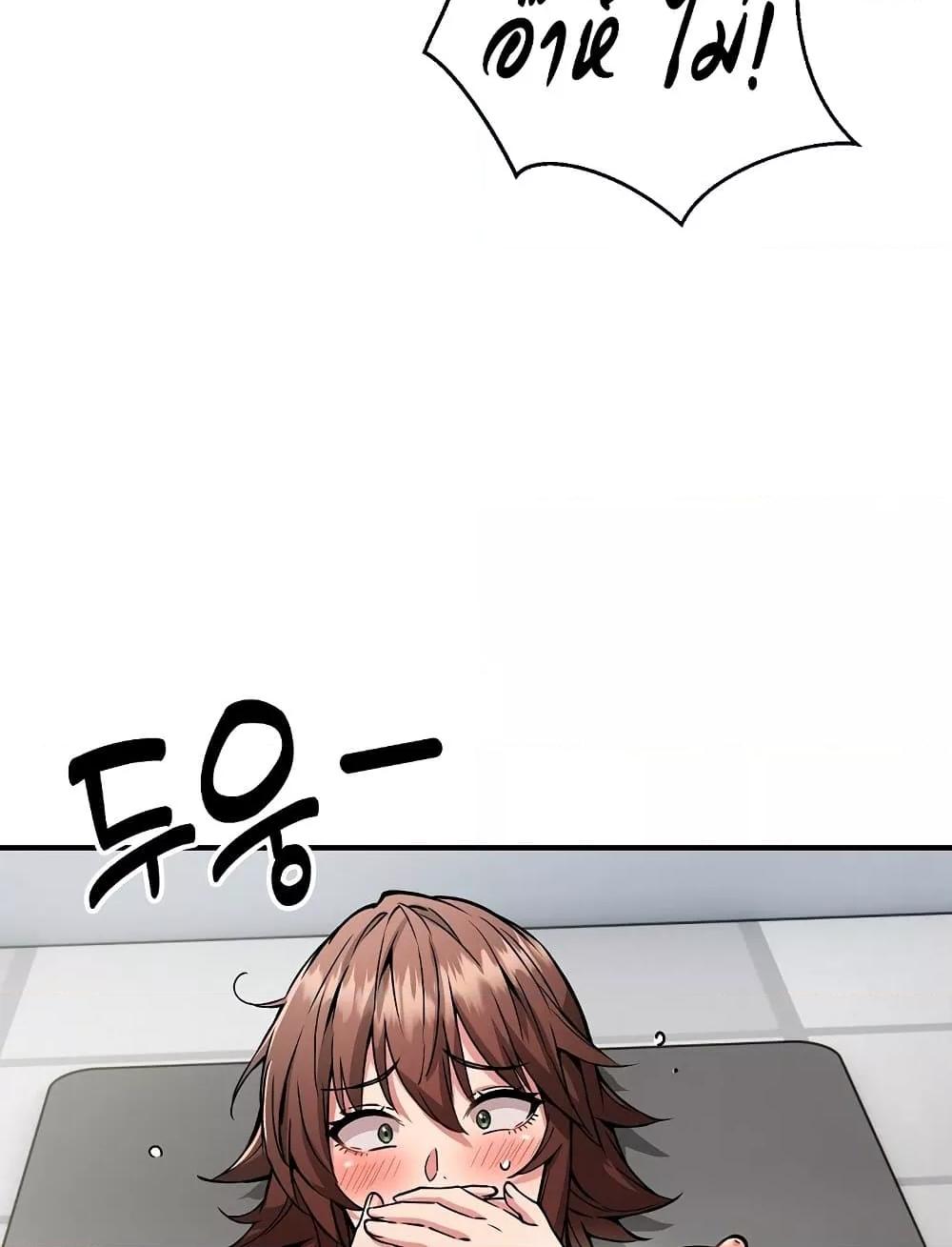 Doujin-Lc- อ่าน โดจิน มังฮวา เกาหลี ญี่ปุ่น จีน แปลไทย Driver in the New City ตอนที่ 1 2 3 4 5 6 7 8 9 10 11 12 13 14 ฟรี ไม่มีโฆษณา อ่าน โดจิน Manhwa เกาหลี ญี่ปุ่น จีน เรามีครบ คัดมาให้เน้นๆ โดจิน 18+ รับประกันความฟินโดย  Doujin Lc