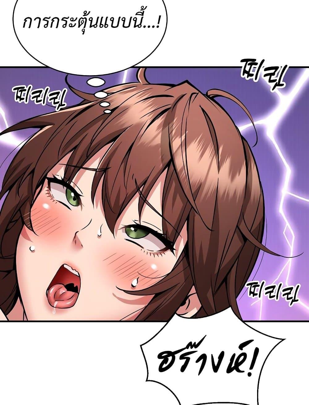 Doujin-Lc- อ่าน โดจิน มังฮวา เกาหลี ญี่ปุ่น จีน แปลไทย Driver in the New City ตอนที่ 1 2 3 4 5 6 7 8 9 10 11 12 13 14 ฟรี ไม่มีโฆษณา อ่าน โดจิน Manhwa เกาหลี ญี่ปุ่น จีน เรามีครบ คัดมาให้เน้นๆ โดจิน 18+ รับประกันความฟินโดย  Doujin Lc