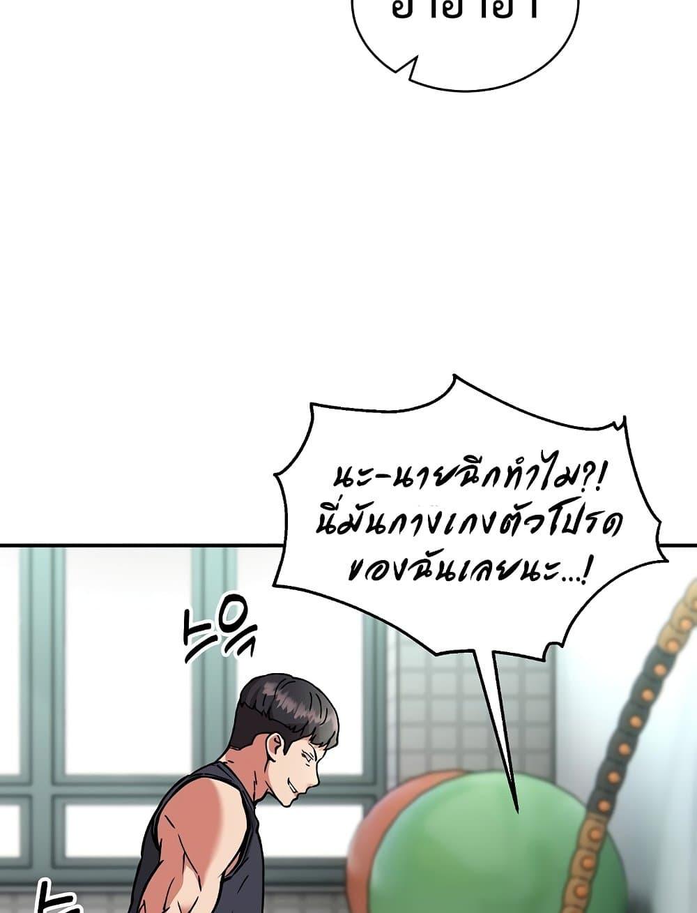 Doujin-Lc- อ่าน โดจิน มังฮวา เกาหลี ญี่ปุ่น จีน แปลไทย Driver in the New City ตอนที่ 1 2 3 4 5 6 7 8 9 10 11 12 13 14 ฟรี ไม่มีโฆษณา อ่าน โดจิน Manhwa เกาหลี ญี่ปุ่น จีน เรามีครบ คัดมาให้เน้นๆ โดจิน 18+ รับประกันความฟินโดย  Doujin Lc