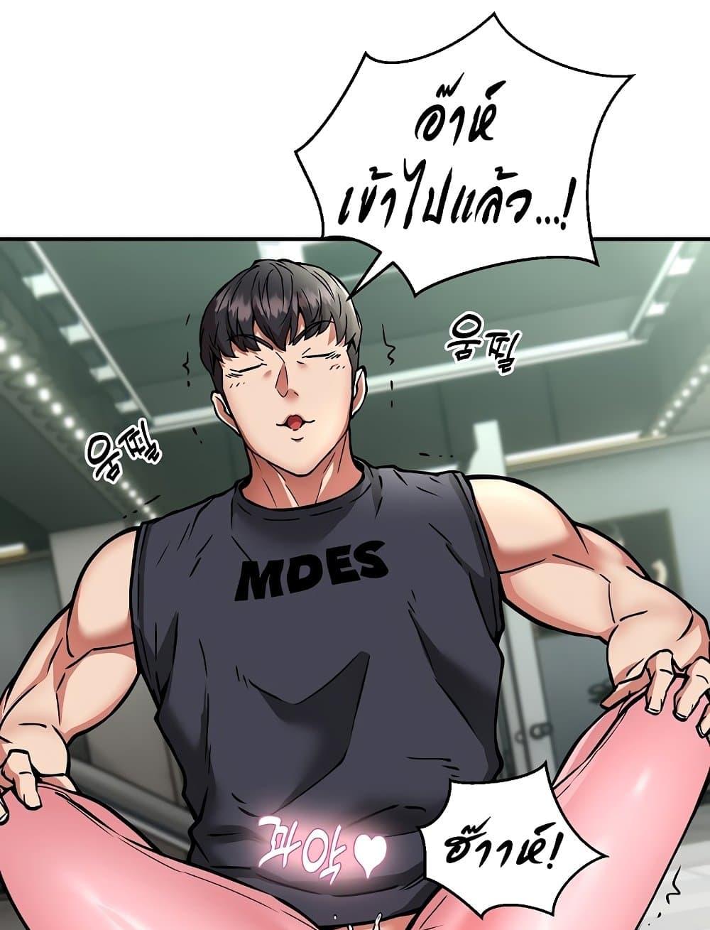 Doujin-Lc- อ่าน โดจิน มังฮวา เกาหลี ญี่ปุ่น จีน แปลไทย Driver in the New City ตอนที่ 1 2 3 4 5 6 7 8 9 10 11 12 13 14 ฟรี ไม่มีโฆษณา อ่าน โดจิน Manhwa เกาหลี ญี่ปุ่น จีน เรามีครบ คัดมาให้เน้นๆ โดจิน 18+ รับประกันความฟินโดย  Doujin Lc