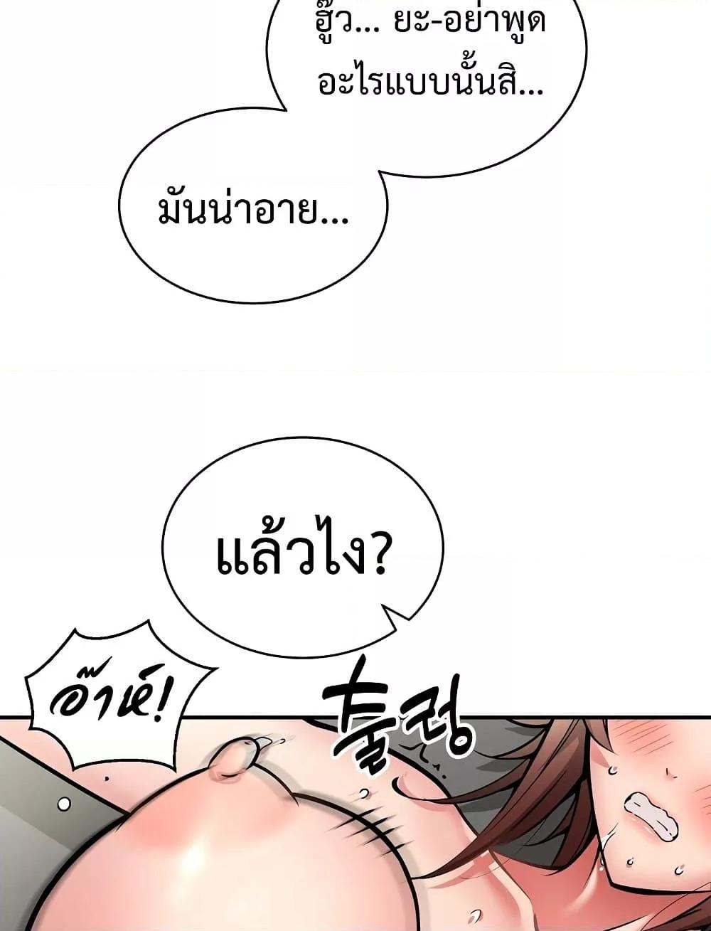 Doujin-Lc- อ่าน โดจิน มังฮวา เกาหลี ญี่ปุ่น จีน แปลไทย Driver in the New City ตอนที่ 1 2 3 4 5 6 7 8 9 10 11 12 13 14 ฟรี ไม่มีโฆษณา อ่าน โดจิน Manhwa เกาหลี ญี่ปุ่น จีน เรามีครบ คัดมาให้เน้นๆ โดจิน 18+ รับประกันความฟินโดย  Doujin Lc