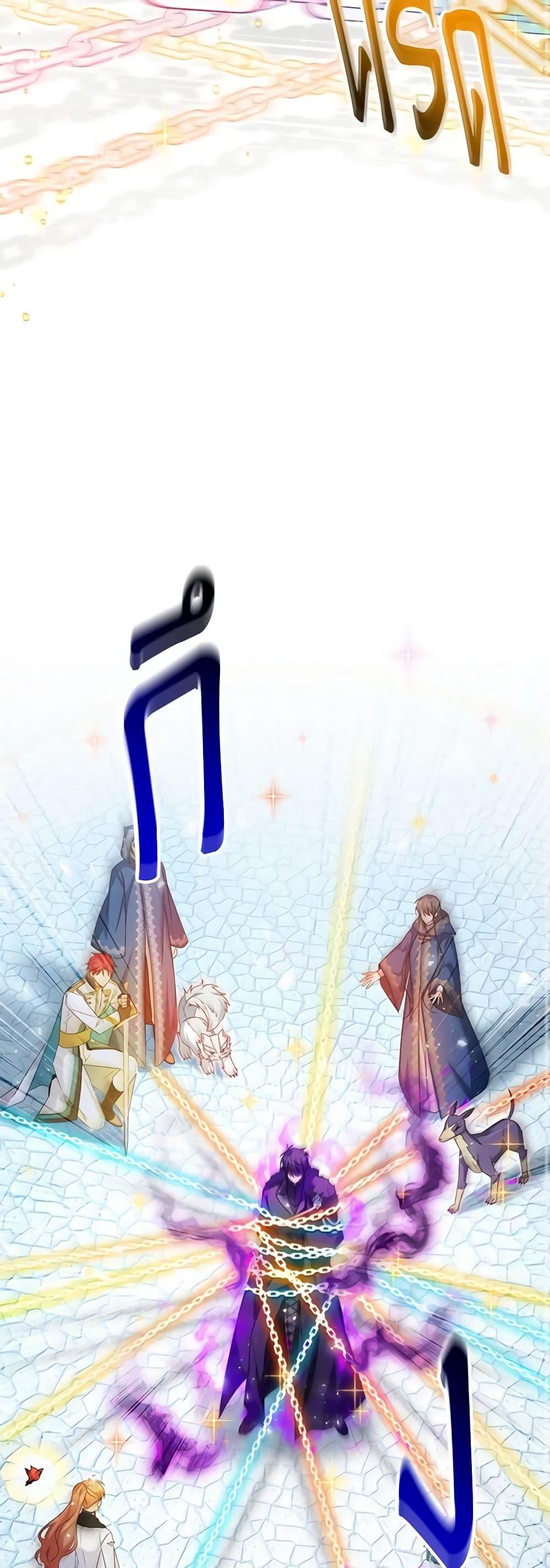 Manga-lc-com อ่านมังงะ อ่านการ์ตูน ออนไลน์ ฟรี The Soulless Duchess ตอนที่ 1 2 3 4 5 6 7 8 9 10 11 12 13 14 ฟรี ไม่มีโฆษณา Manga-lc - อ่าน มังงะ อ่าน การ์ตูน ออนไลน์ อ่านมังงะ ฟรี