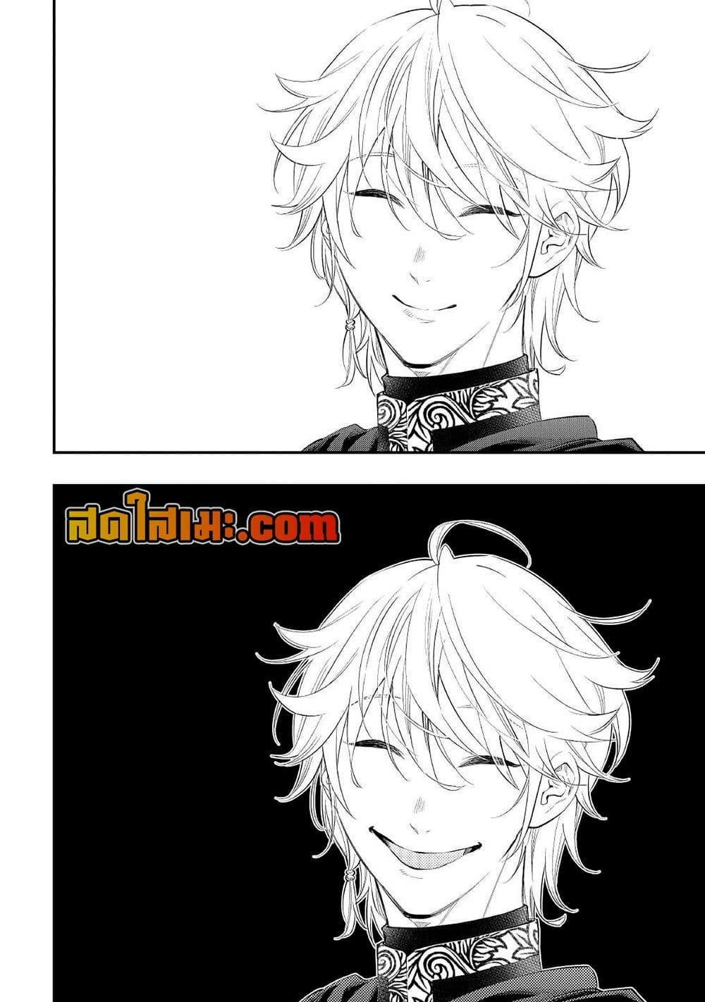 Manga-lc-com อ่านมังงะ อ่านการ์ตูน ออนไลน์ ฟรี The New Gate ตอนที่ 1 2 3 4 5 6 7 8 9 10 11 12 13 14 ฟรี ไม่มีโฆษณา Manga-lc - อ่าน มังงะ อ่าน การ์ตูน ออนไลน์ อ่านมังงะ ฟรี