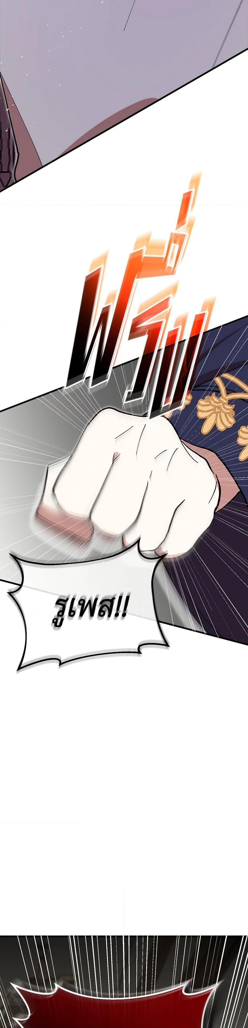 Manga-lc-com อ่านมังงะ อ่านการ์ตูน ออนไลน์ ฟรี I Accidentally Seduced The Male Lead’s Younger Brother ตอนที่ 1 2 3 4 5 6 7 8 9 10 11 12 13 14 ฟรี ไม่มีโฆษณา Manga-lc - อ่าน มังงะ อ่าน การ์ตูน ออนไลน์ อ่านมังงะ ฟรี
