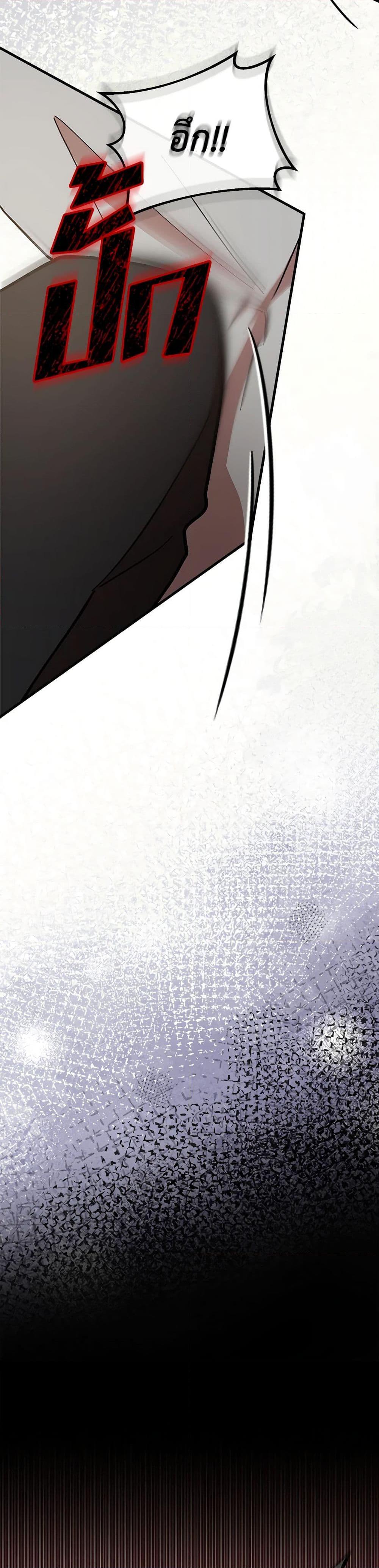 Manga-lc-com อ่านมังงะ อ่านการ์ตูน ออนไลน์ ฟรี I Accidentally Seduced The Male Lead’s Younger Brother ตอนที่ 1 2 3 4 5 6 7 8 9 10 11 12 13 14 ฟรี ไม่มีโฆษณา Manga-lc - อ่าน มังงะ อ่าน การ์ตูน ออนไลน์ อ่านมังงะ ฟรี