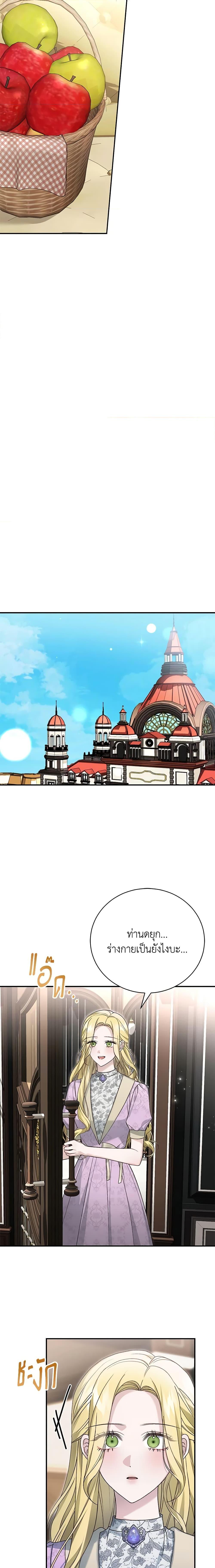 Manga-lc-com อ่านมังงะ อ่านการ์ตูน ออนไลน์ ฟรี The Mistress Runs Away ตอนที่ 1 2 3 4 5 6 7 8 9 10 11 12 13 14 ฟรี ไม่มีโฆษณา Manga-lc - อ่าน มังงะ อ่าน การ์ตูน ออนไลน์ อ่านมังงะ ฟรี