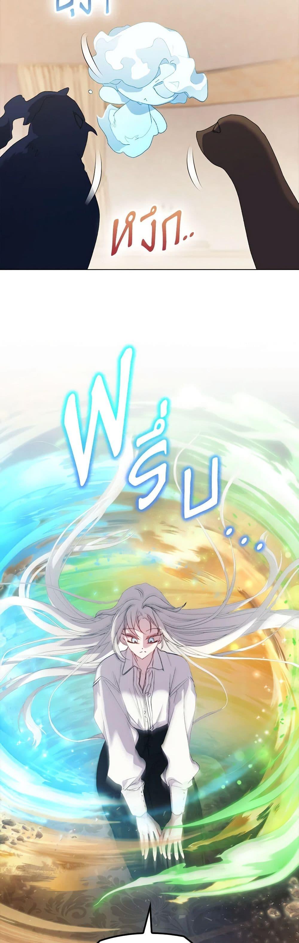 Manga-lc-com อ่านมังงะ อ่านการ์ตูน ออนไลน์ ฟรี I’ll Raise You Well in This Life, Your Majesty! ตอนที่ 1 2 3 4 5 6 7 8 9 10 11 12 13 14 ฟรี ไม่มีโฆษณา Manga-lc - อ่าน มังงะ อ่าน การ์ตูน ออนไลน์ อ่านมังงะ ฟรี