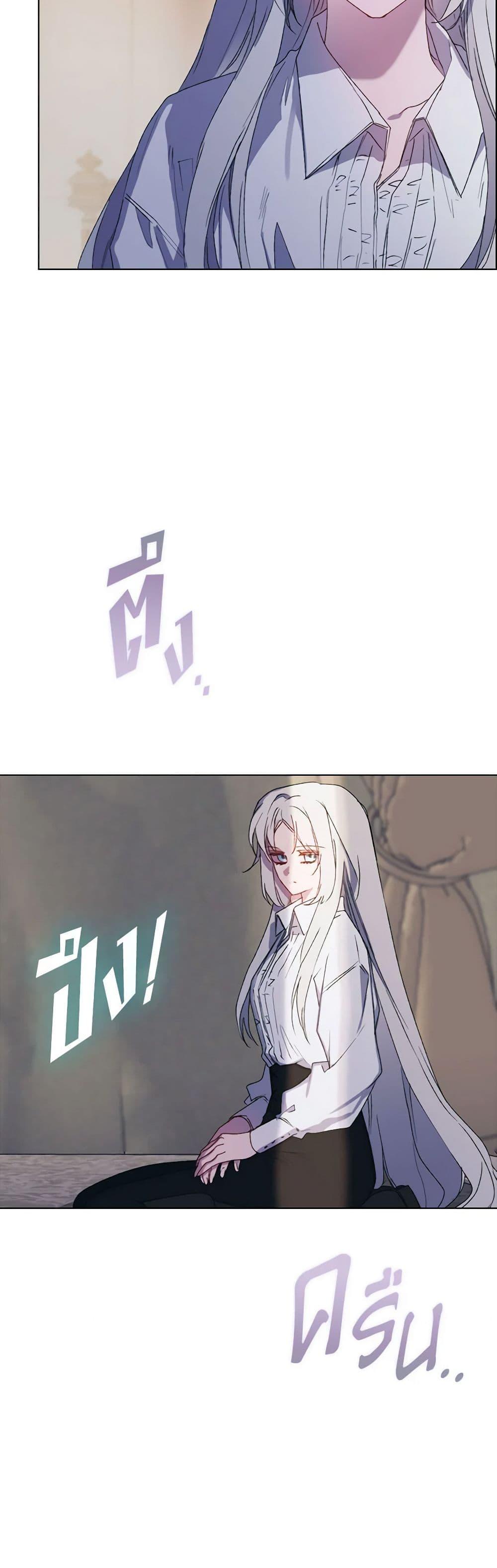 Manga-lc-com อ่านมังงะ อ่านการ์ตูน ออนไลน์ ฟรี I’ll Raise You Well in This Life, Your Majesty! ตอนที่ 1 2 3 4 5 6 7 8 9 10 11 12 13 14 ฟรี ไม่มีโฆษณา Manga-lc - อ่าน มังงะ อ่าน การ์ตูน ออนไลน์ อ่านมังงะ ฟรี