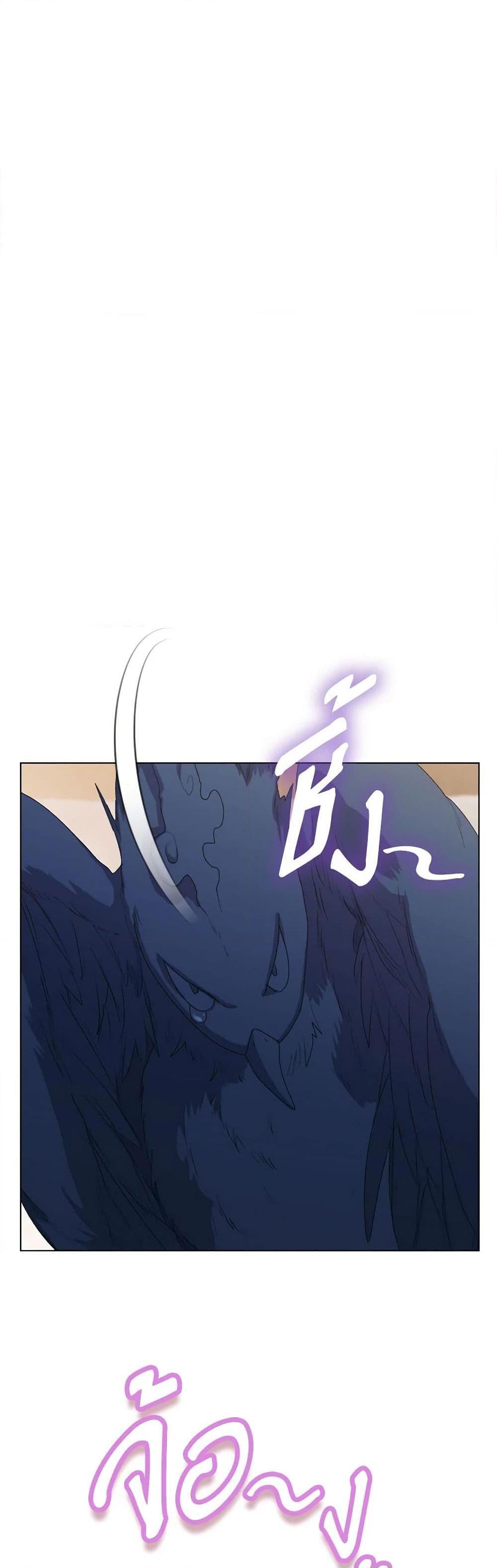 Manga-lc-com อ่านมังงะ อ่านการ์ตูน ออนไลน์ ฟรี I’ll Raise You Well in This Life, Your Majesty! ตอนที่ 1 2 3 4 5 6 7 8 9 10 11 12 13 14 ฟรี ไม่มีโฆษณา Manga-lc - อ่าน มังงะ อ่าน การ์ตูน ออนไลน์ อ่านมังงะ ฟรี