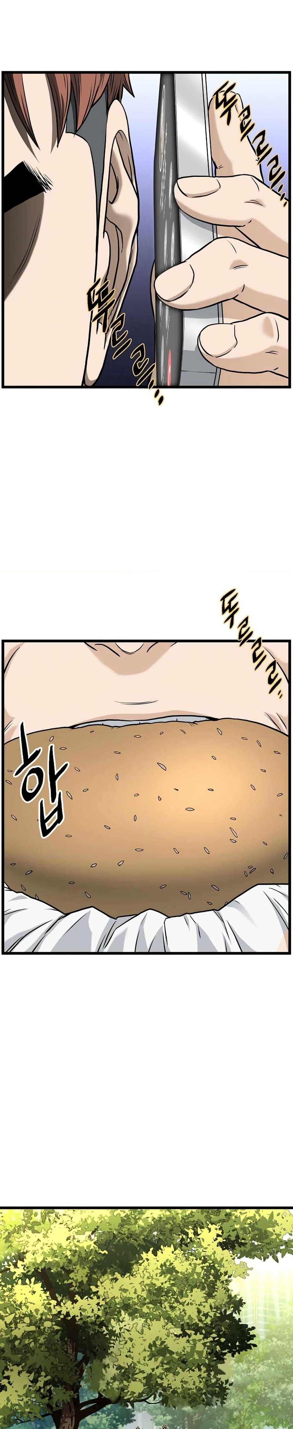 Manga-lc-com อ่านมังงะ อ่านการ์ตูน ออนไลน์ ฟรี Murim Login ตอนที่ 1 2 3 4 5 6 7 8 9 10 11 12 13 14 ฟรี ไม่มีโฆษณา Manga-lc - อ่าน มังงะ อ่าน การ์ตูน ออนไลน์ อ่านมังงะ ฟรี