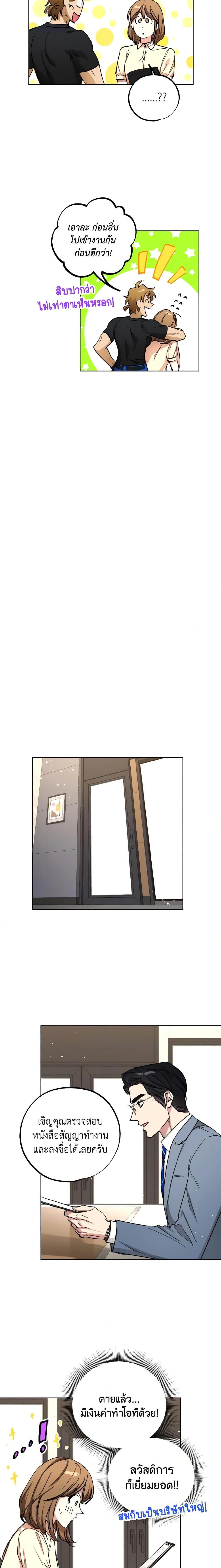 Manga-lc-com อ่านมังงะ อ่านการ์ตูน ออนไลน์ ฟรี The Housekeeper of the Dungeon ตอนที่ 1 2 3 4 5 6 7 8 9 10 11 12 13 14 ฟรี ไม่มีโฆษณา Manga-lc - อ่าน มังงะ อ่าน การ์ตูน ออนไลน์ อ่านมังงะ ฟรี