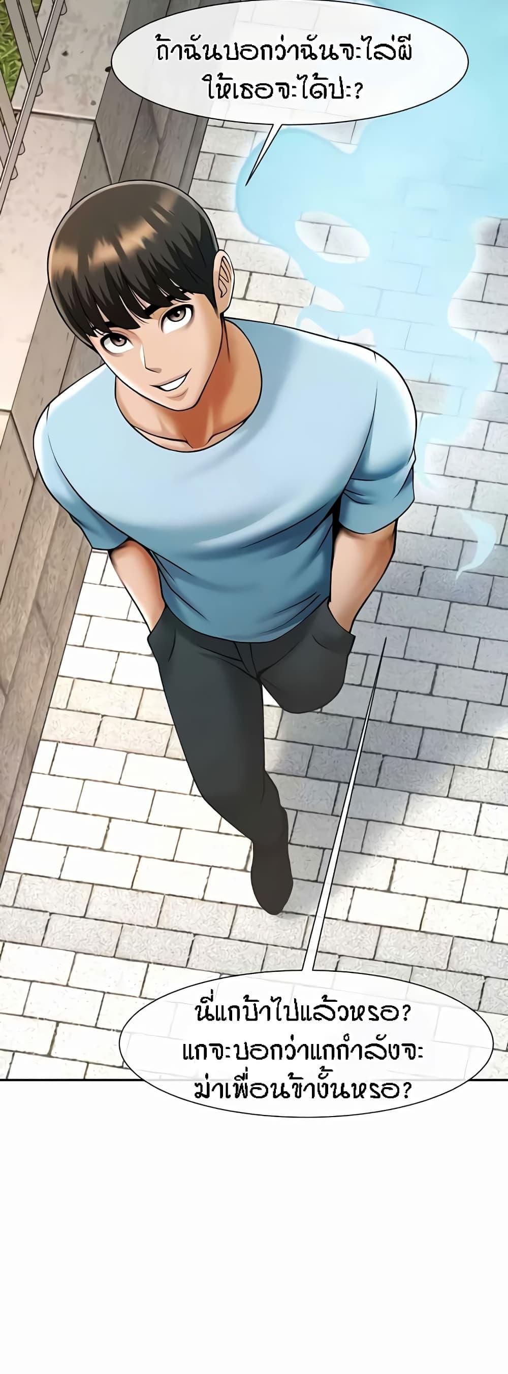 Doujin-Lc- อ่าน โดจิน มังฮวา เกาหลี ญี่ปุ่น จีน แปลไทย The Cheat Code Hitter Fucks Them All ตอนที่ 1 2 3 4 5 6 7 8 9 10 11 12 13 14 ฟรี ไม่มีโฆษณา อ่าน โดจิน Manhwa เกาหลี ญี่ปุ่น จีน เรามีครบ คัดมาให้เน้นๆ โดจิน 18+ รับประกันความฟินโดย  Doujin Lc