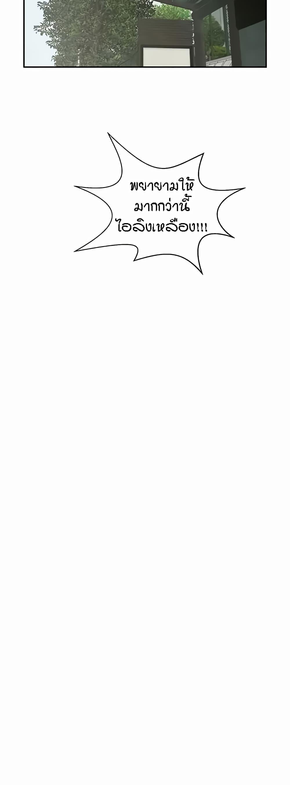Doujin-Lc- อ่าน โดจิน มังฮวา เกาหลี ญี่ปุ่น จีน แปลไทย The Cheat Code Hitter Fucks Them All ตอนที่ 1 2 3 4 5 6 7 8 9 10 11 12 13 14 ฟรี ไม่มีโฆษณา อ่าน โดจิน Manhwa เกาหลี ญี่ปุ่น จีน เรามีครบ คัดมาให้เน้นๆ โดจิน 18+ รับประกันความฟินโดย  Doujin Lc