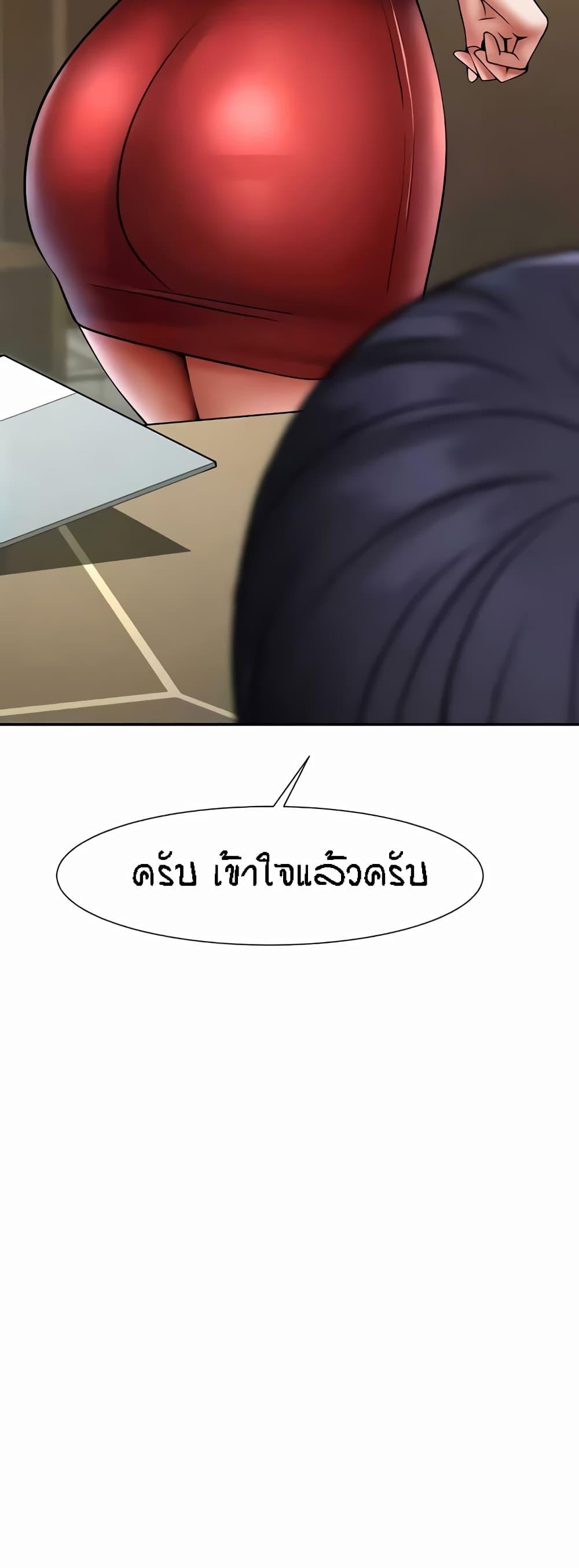 Doujin-Lc- อ่าน โดจิน มังฮวา เกาหลี ญี่ปุ่น จีน แปลไทย The Cheat Code Hitter Fucks Them All ตอนที่ 1 2 3 4 5 6 7 8 9 10 11 12 13 14 ฟรี ไม่มีโฆษณา อ่าน โดจิน Manhwa เกาหลี ญี่ปุ่น จีน เรามีครบ คัดมาให้เน้นๆ โดจิน 18+ รับประกันความฟินโดย  Doujin Lc