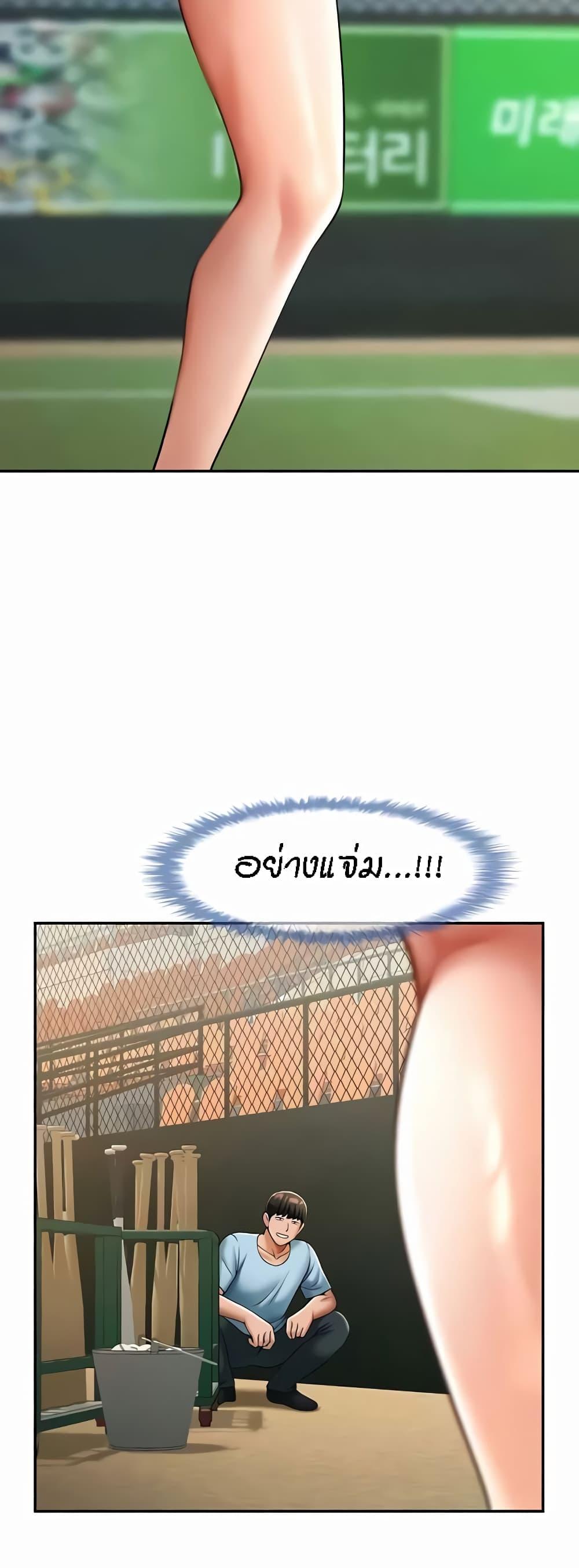Doujin-Lc- อ่าน โดจิน มังฮวา เกาหลี ญี่ปุ่น จีน แปลไทย The Cheat Code Hitter Fucks Them All ตอนที่ 1 2 3 4 5 6 7 8 9 10 11 12 13 14 ฟรี ไม่มีโฆษณา อ่าน โดจิน Manhwa เกาหลี ญี่ปุ่น จีน เรามีครบ คัดมาให้เน้นๆ โดจิน 18+ รับประกันความฟินโดย  Doujin Lc
