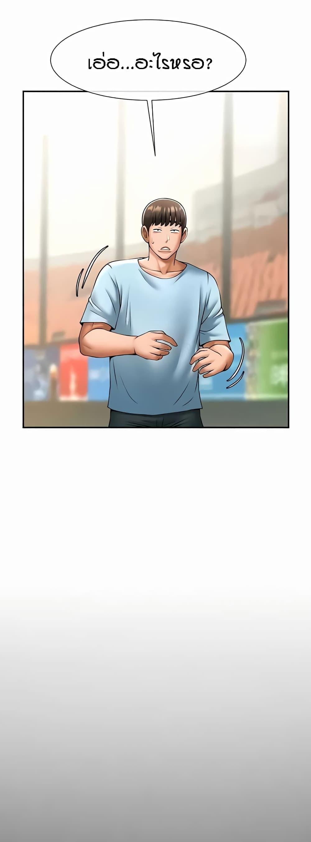 Doujin-Lc- อ่าน โดจิน มังฮวา เกาหลี ญี่ปุ่น จีน แปลไทย The Cheat Code Hitter Fucks Them All ตอนที่ 1 2 3 4 5 6 7 8 9 10 11 12 13 14 ฟรี ไม่มีโฆษณา อ่าน โดจิน Manhwa เกาหลี ญี่ปุ่น จีน เรามีครบ คัดมาให้เน้นๆ โดจิน 18+ รับประกันความฟินโดย  Doujin Lc