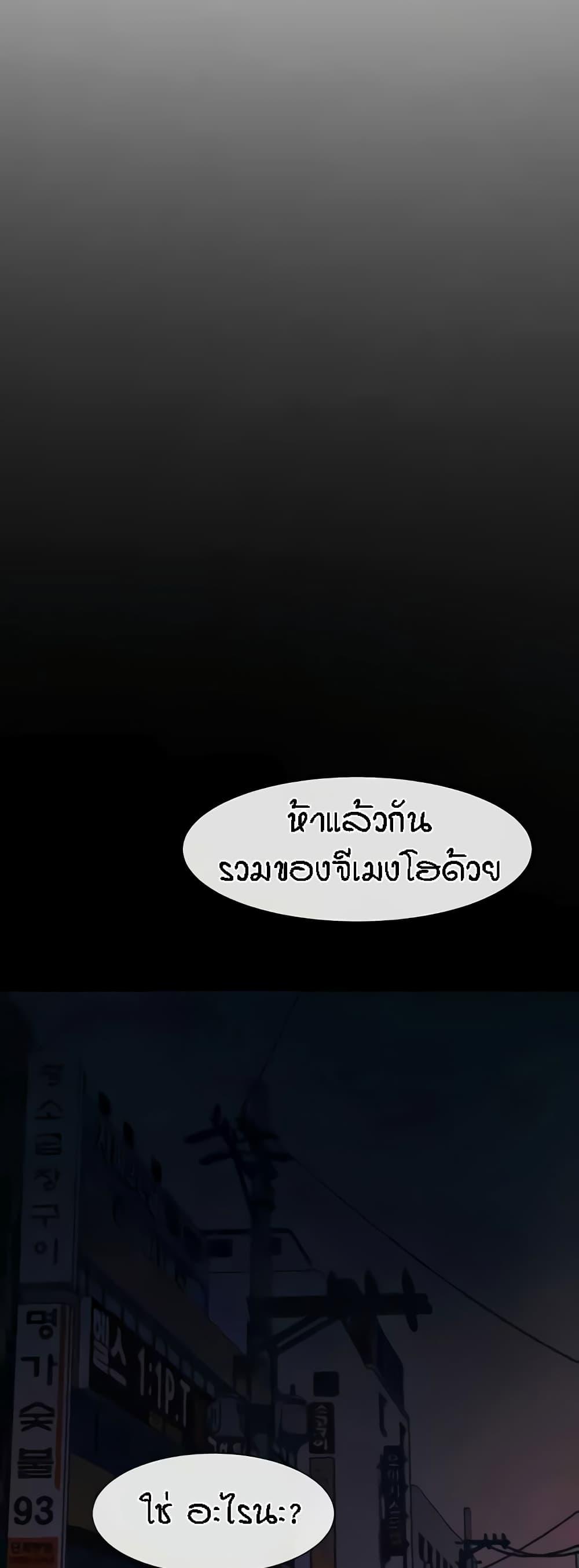 Doujin-Lc- อ่าน โดจิน มังฮวา เกาหลี ญี่ปุ่น จีน แปลไทย The Cheat Code Hitter Fucks Them All ตอนที่ 1 2 3 4 5 6 7 8 9 10 11 12 13 14 ฟรี ไม่มีโฆษณา อ่าน โดจิน Manhwa เกาหลี ญี่ปุ่น จีน เรามีครบ คัดมาให้เน้นๆ โดจิน 18+ รับประกันความฟินโดย  Doujin Lc
