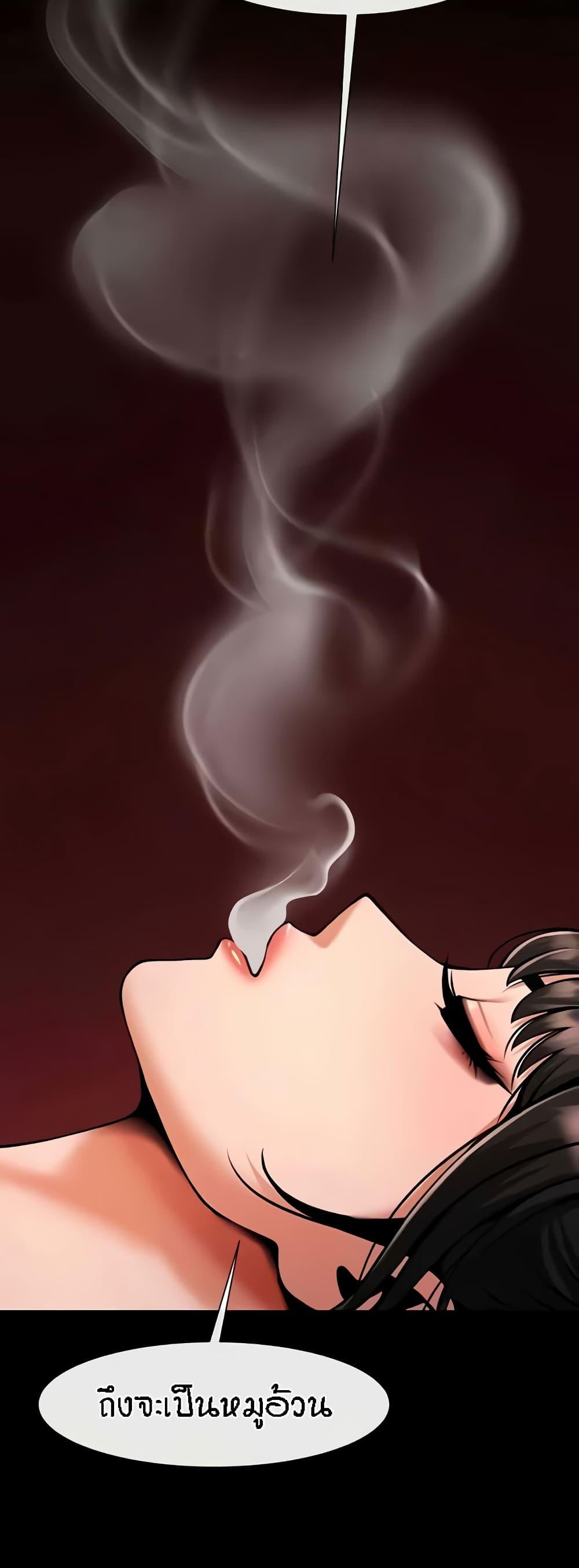 Doujin-Lc- อ่าน โดจิน มังฮวา เกาหลี ญี่ปุ่น จีน แปลไทย The Cheat Code Hitter Fucks Them All ตอนที่ 1 2 3 4 5 6 7 8 9 10 11 12 13 14 ฟรี ไม่มีโฆษณา อ่าน โดจิน Manhwa เกาหลี ญี่ปุ่น จีน เรามีครบ คัดมาให้เน้นๆ โดจิน 18+ รับประกันความฟินโดย  Doujin Lc