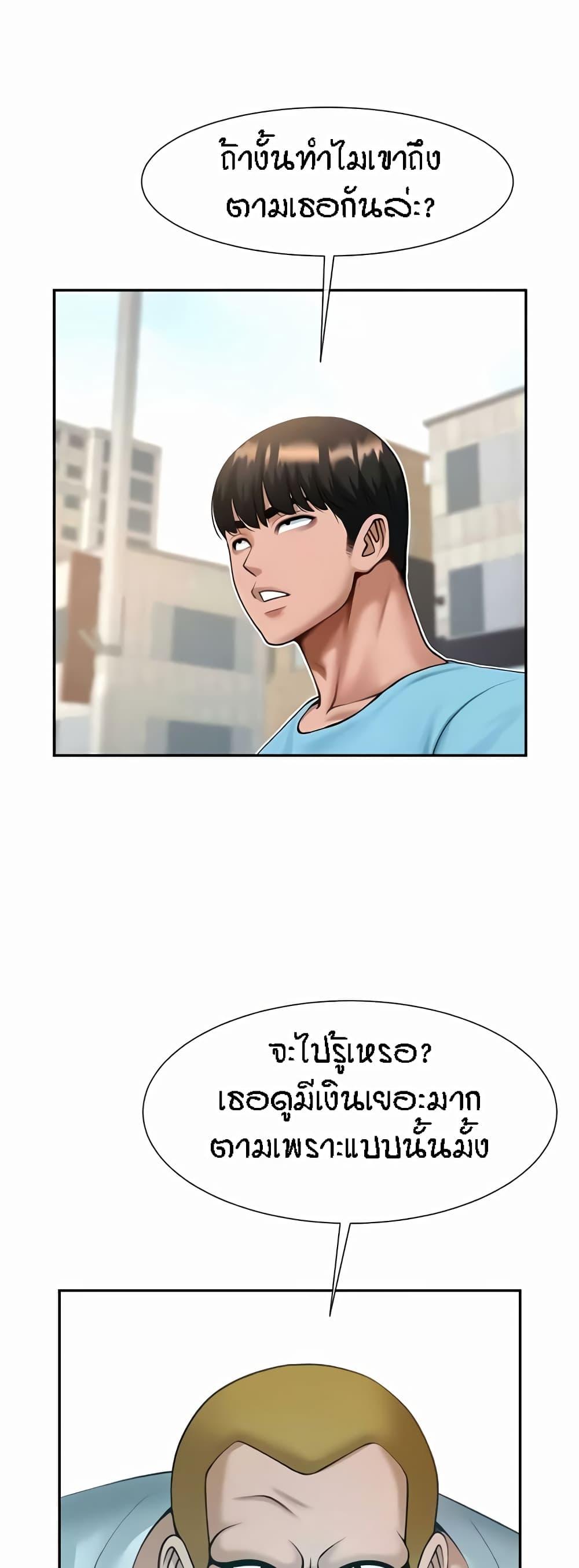 Doujin-Lc- อ่าน โดจิน มังฮวา เกาหลี ญี่ปุ่น จีน แปลไทย The Cheat Code Hitter Fucks Them All ตอนที่ 1 2 3 4 5 6 7 8 9 10 11 12 13 14 ฟรี ไม่มีโฆษณา อ่าน โดจิน Manhwa เกาหลี ญี่ปุ่น จีน เรามีครบ คัดมาให้เน้นๆ โดจิน 18+ รับประกันความฟินโดย  Doujin Lc