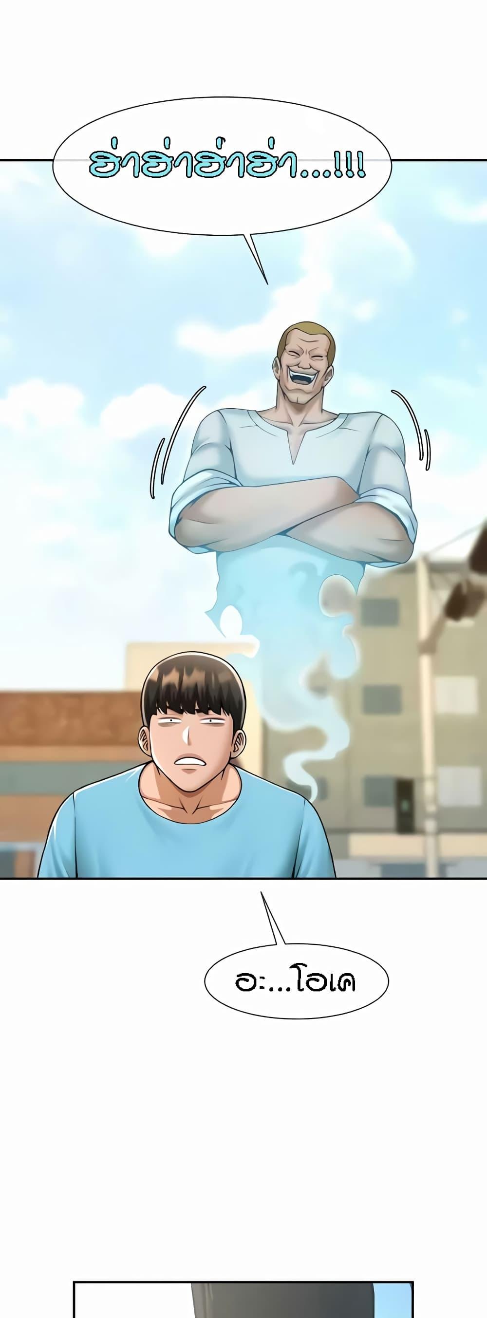 Doujin-Lc- อ่าน โดจิน มังฮวา เกาหลี ญี่ปุ่น จีน แปลไทย The Cheat Code Hitter Fucks Them All ตอนที่ 1 2 3 4 5 6 7 8 9 10 11 12 13 14 ฟรี ไม่มีโฆษณา อ่าน โดจิน Manhwa เกาหลี ญี่ปุ่น จีน เรามีครบ คัดมาให้เน้นๆ โดจิน 18+ รับประกันความฟินโดย  Doujin Lc