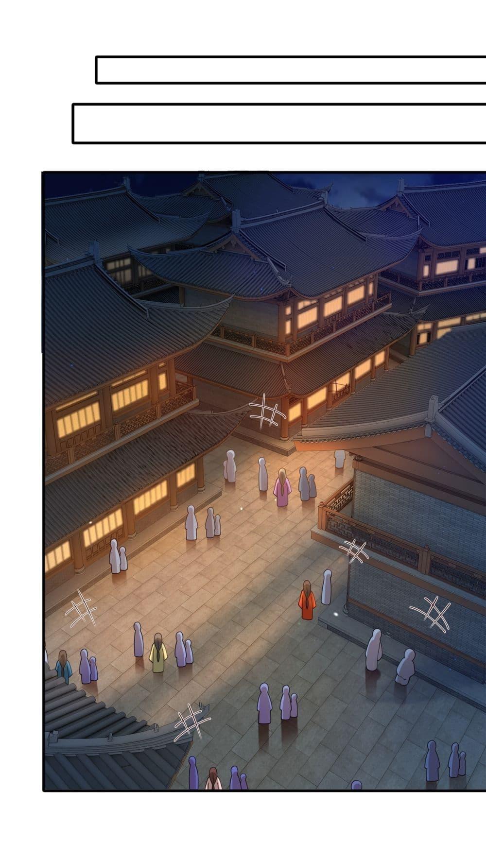 Manga-lc-com อ่านมังงะ อ่านการ์ตูน ออนไลน์ ฟรี Traveling Through Time and Space to Become an Unlucky NPC I Have a Wife to Protect Me ตอนที่ 1 2 3 4 5 6 7 8 9 10 11 12 13 14 ฟรี ไม่มีโฆษณา Manga-lc - อ่าน มังงะ อ่าน การ์ตูน ออนไลน์ อ่านมังงะ ฟรี