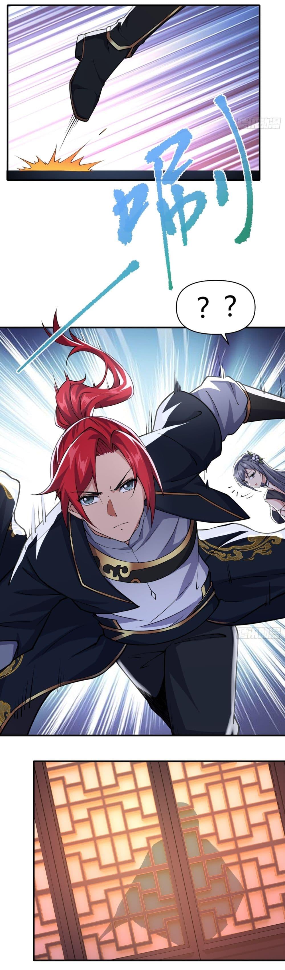 Manga-lc-com อ่านมังงะ อ่านการ์ตูน ออนไลน์ ฟรี Traveling Through Time and Space to Become an Unlucky NPC I Have a Wife to Protect Me ตอนที่ 1 2 3 4 5 6 7 8 9 10 11 12 13 14 ฟรี ไม่มีโฆษณา Manga-lc - อ่าน มังงะ อ่าน การ์ตูน ออนไลน์ อ่านมังงะ ฟรี