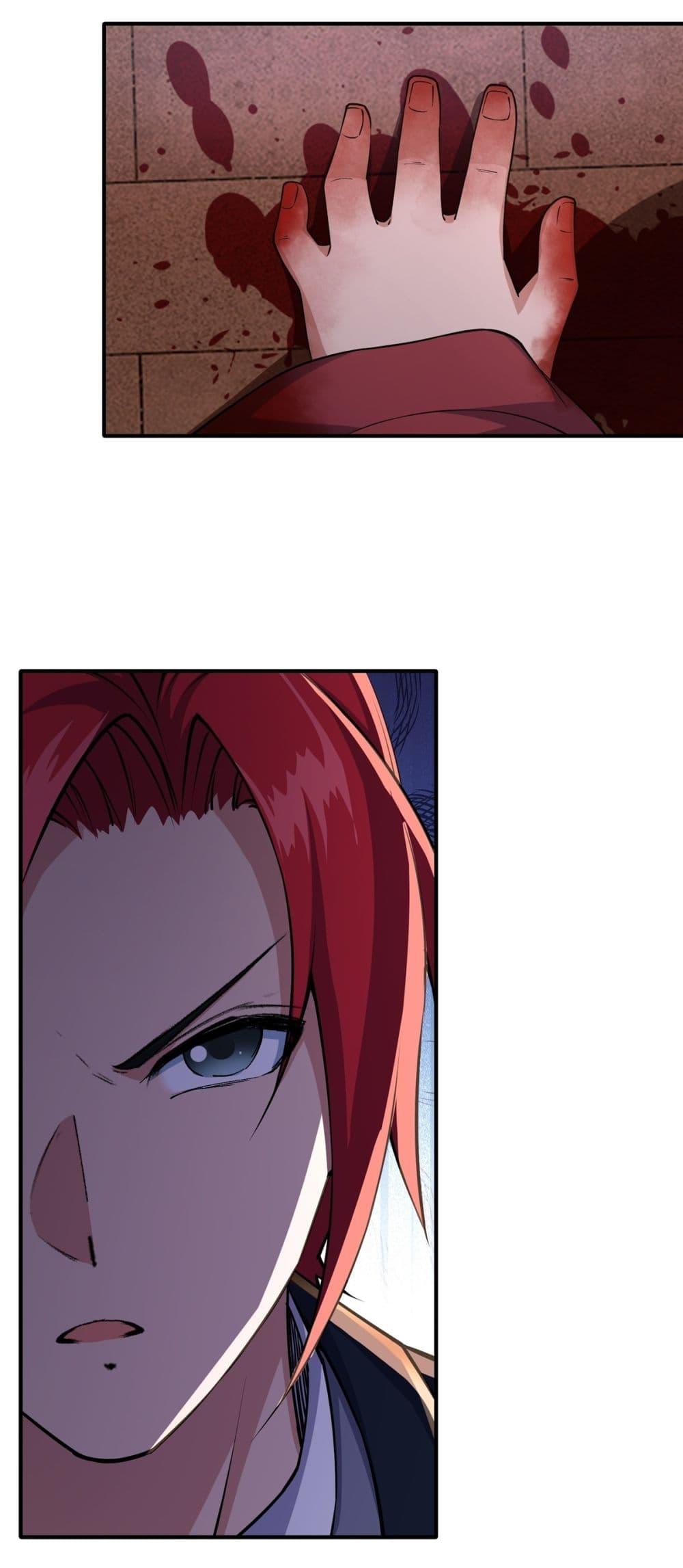 Manga-lc-com อ่านมังงะ อ่านการ์ตูน ออนไลน์ ฟรี Traveling Through Time and Space to Become an Unlucky NPC I Have a Wife to Protect Me ตอนที่ 1 2 3 4 5 6 7 8 9 10 11 12 13 14 ฟรี ไม่มีโฆษณา Manga-lc - อ่าน มังงะ อ่าน การ์ตูน ออนไลน์ อ่านมังงะ ฟรี