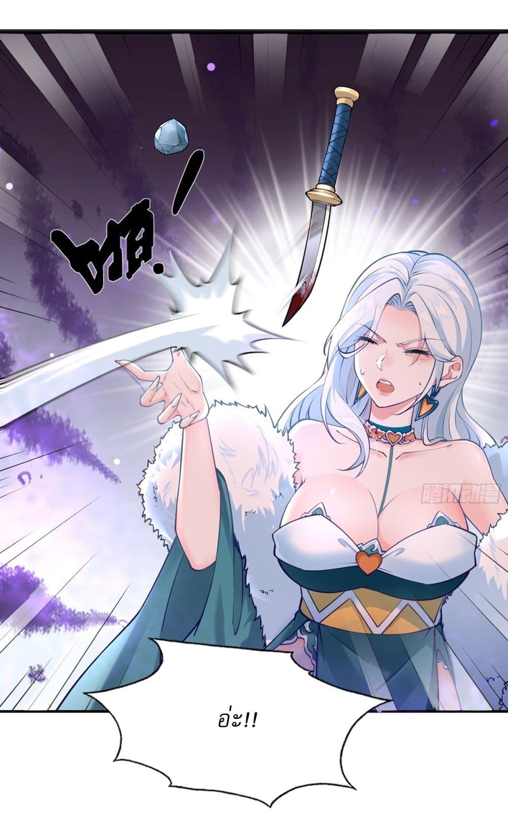 Manga-lc-com อ่านมังงะ อ่านการ์ตูน ออนไลน์ ฟรี Traveling Through Time and Space to Become an Unlucky NPC I Have a Wife to Protect Me ตอนที่ 1 2 3 4 5 6 7 8 9 10 11 12 13 14 ฟรี ไม่มีโฆษณา Manga-lc - อ่าน มังงะ อ่าน การ์ตูน ออนไลน์ อ่านมังงะ ฟรี