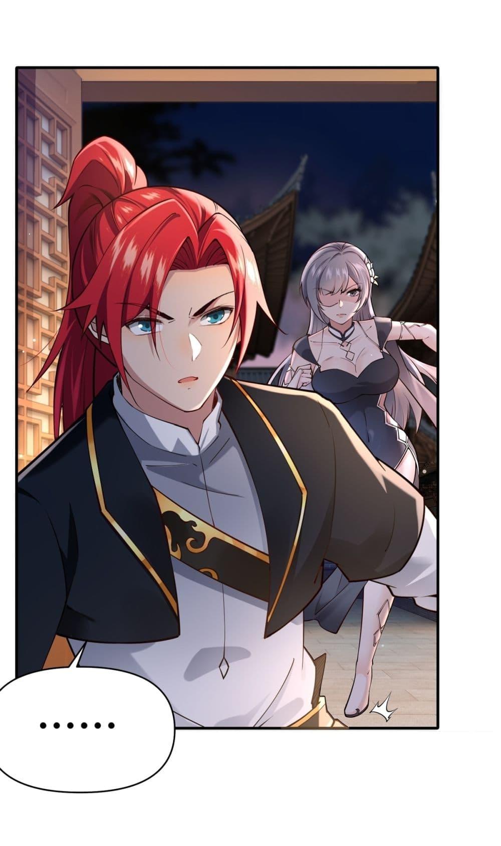 Manga-lc-com อ่านมังงะ อ่านการ์ตูน ออนไลน์ ฟรี Traveling Through Time and Space to Become an Unlucky NPC I Have a Wife to Protect Me ตอนที่ 1 2 3 4 5 6 7 8 9 10 11 12 13 14 ฟรี ไม่มีโฆษณา Manga-lc - อ่าน มังงะ อ่าน การ์ตูน ออนไลน์ อ่านมังงะ ฟรี