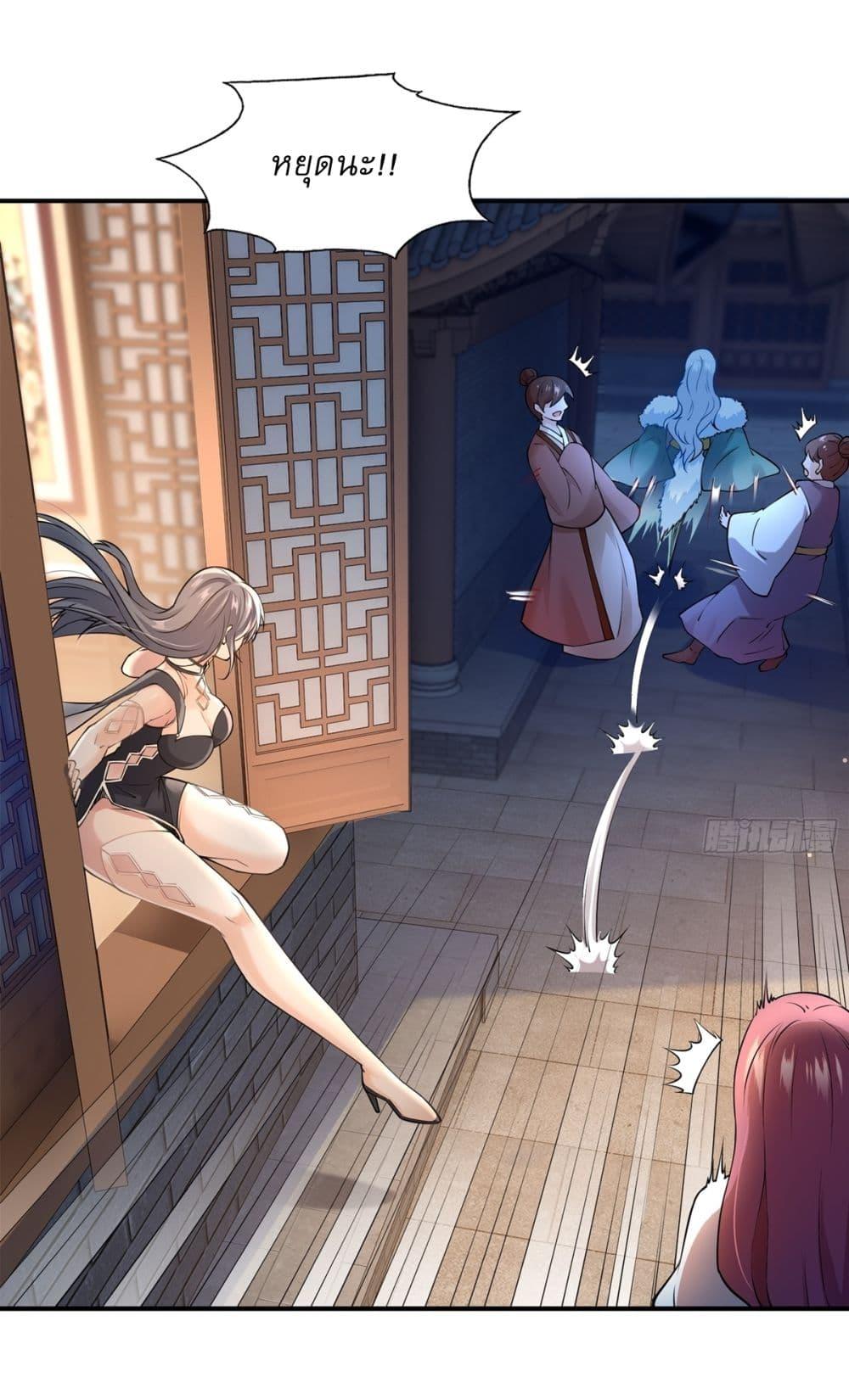 Manga-lc-com อ่านมังงะ อ่านการ์ตูน ออนไลน์ ฟรี Traveling Through Time and Space to Become an Unlucky NPC I Have a Wife to Protect Me ตอนที่ 1 2 3 4 5 6 7 8 9 10 11 12 13 14 ฟรี ไม่มีโฆษณา Manga-lc - อ่าน มังงะ อ่าน การ์ตูน ออนไลน์ อ่านมังงะ ฟรี