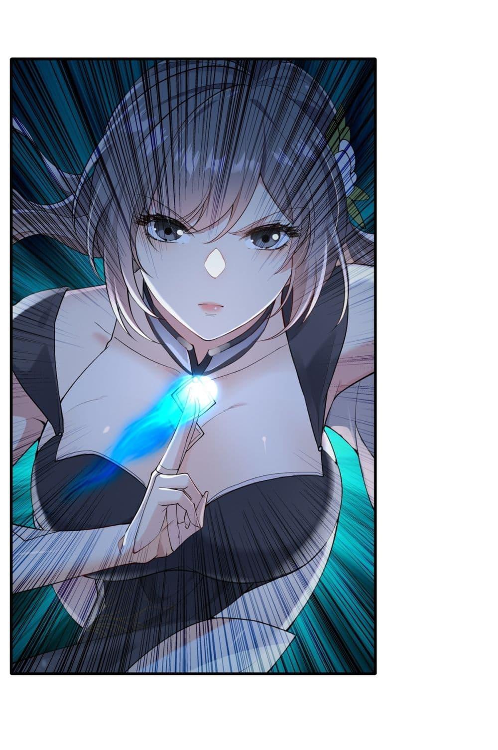 Manga-lc-com อ่านมังงะ อ่านการ์ตูน ออนไลน์ ฟรี Traveling Through Time and Space to Become an Unlucky NPC I Have a Wife to Protect Me ตอนที่ 1 2 3 4 5 6 7 8 9 10 11 12 13 14 ฟรี ไม่มีโฆษณา Manga-lc - อ่าน มังงะ อ่าน การ์ตูน ออนไลน์ อ่านมังงะ ฟรี