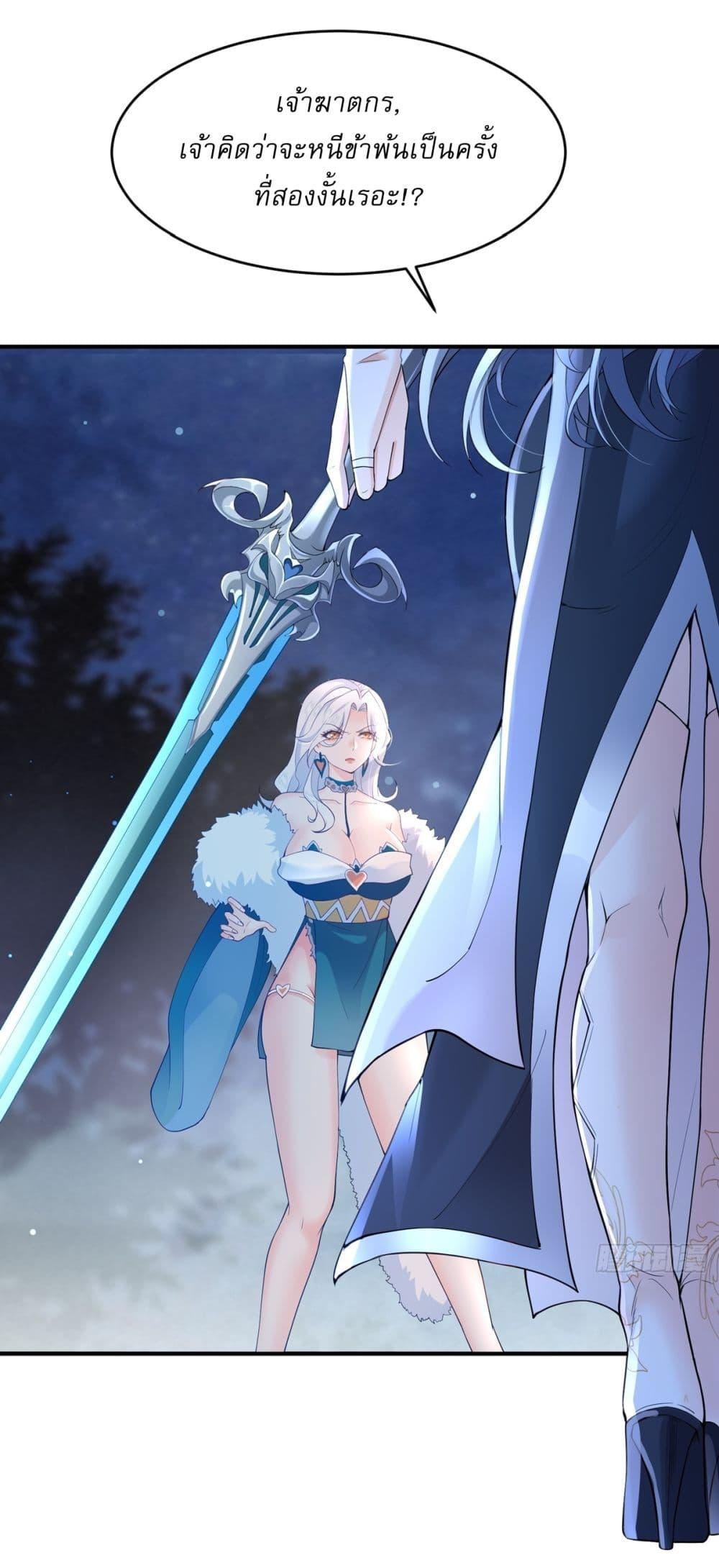 Manga-lc-com อ่านมังงะ อ่านการ์ตูน ออนไลน์ ฟรี Traveling Through Time and Space to Become an Unlucky NPC I Have a Wife to Protect Me ตอนที่ 1 2 3 4 5 6 7 8 9 10 11 12 13 14 ฟรี ไม่มีโฆษณา Manga-lc - อ่าน มังงะ อ่าน การ์ตูน ออนไลน์ อ่านมังงะ ฟรี