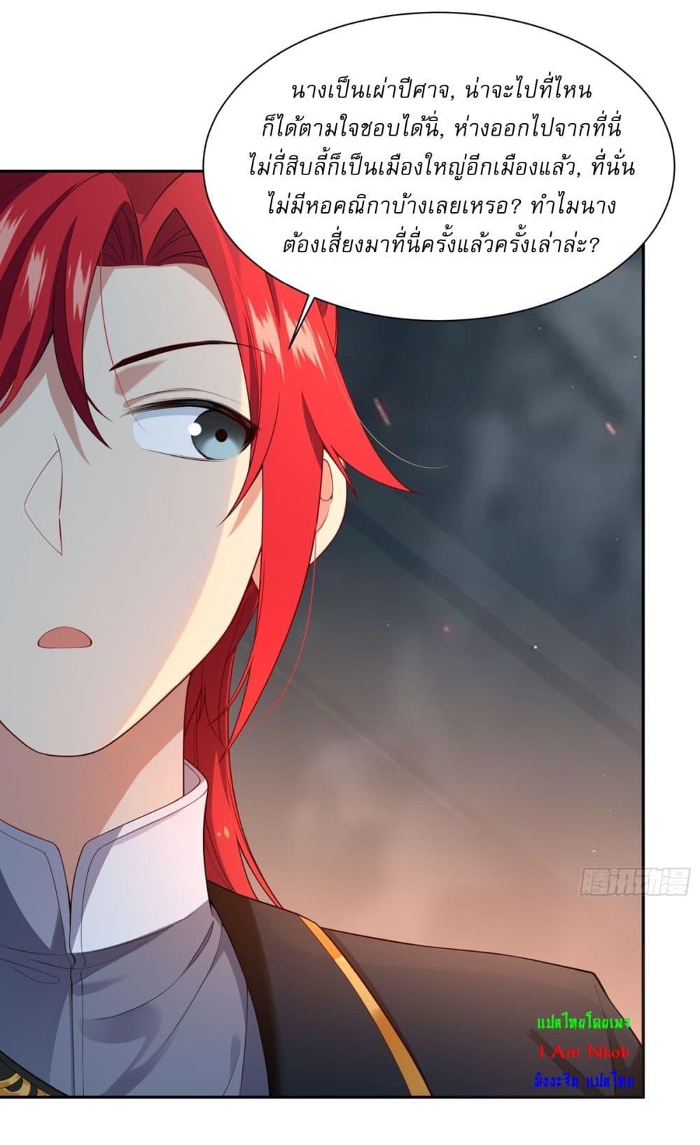 Manga-lc-com อ่านมังงะ อ่านการ์ตูน ออนไลน์ ฟรี Traveling Through Time and Space to Become an Unlucky NPC I Have a Wife to Protect Me ตอนที่ 1 2 3 4 5 6 7 8 9 10 11 12 13 14 ฟรี ไม่มีโฆษณา Manga-lc - อ่าน มังงะ อ่าน การ์ตูน ออนไลน์ อ่านมังงะ ฟรี