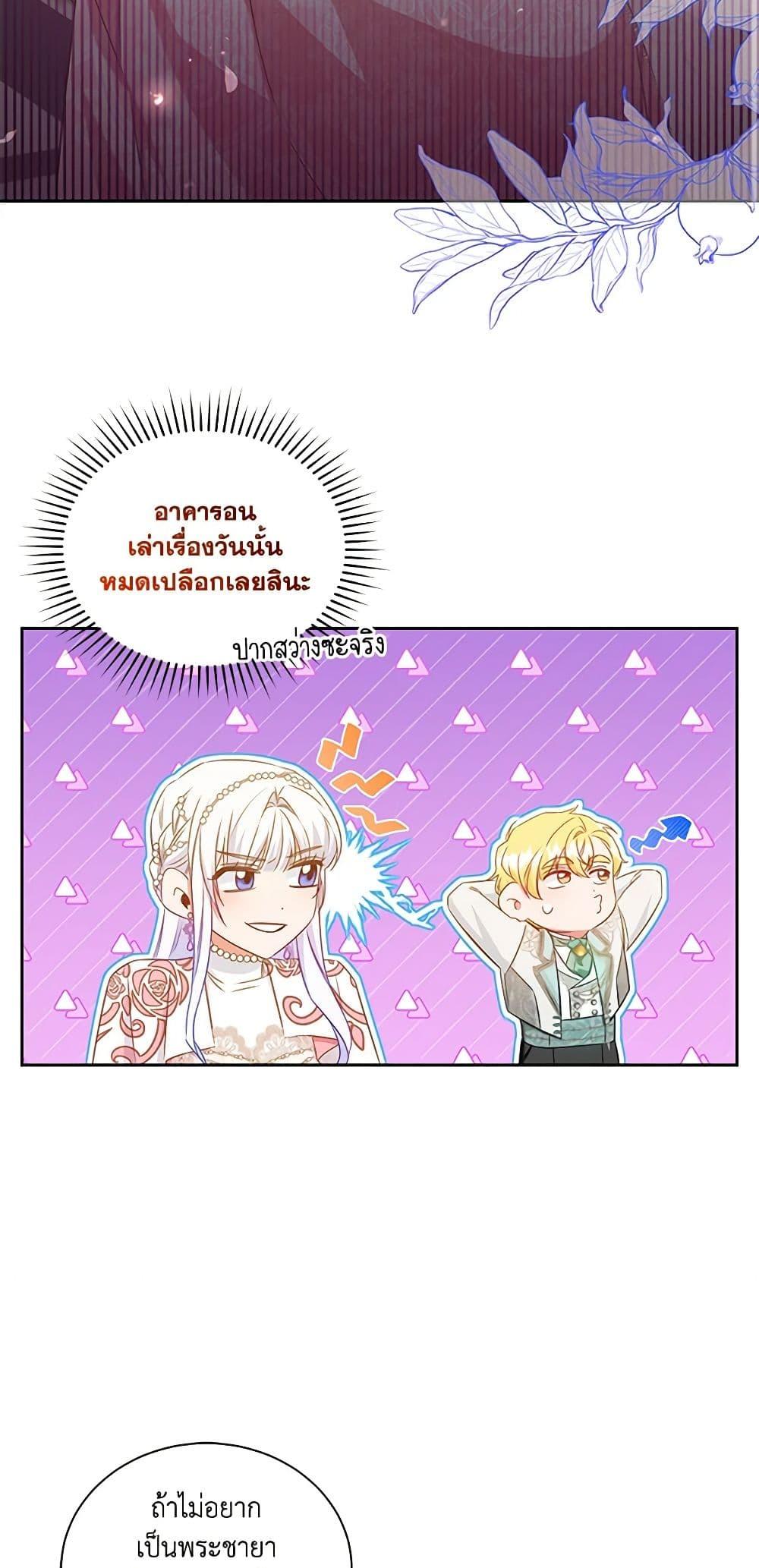 Manga-lc-com อ่านมังงะ อ่านการ์ตูน ออนไลน์ ฟรี I’ll Change My Fate To Be Executed ตอนที่ 1 2 3 4 5 6 7 8 9 10 11 12 13 14 ฟรี ไม่มีโฆษณา Manga-lc - อ่าน มังงะ อ่าน การ์ตูน ออนไลน์ อ่านมังงะ ฟรี