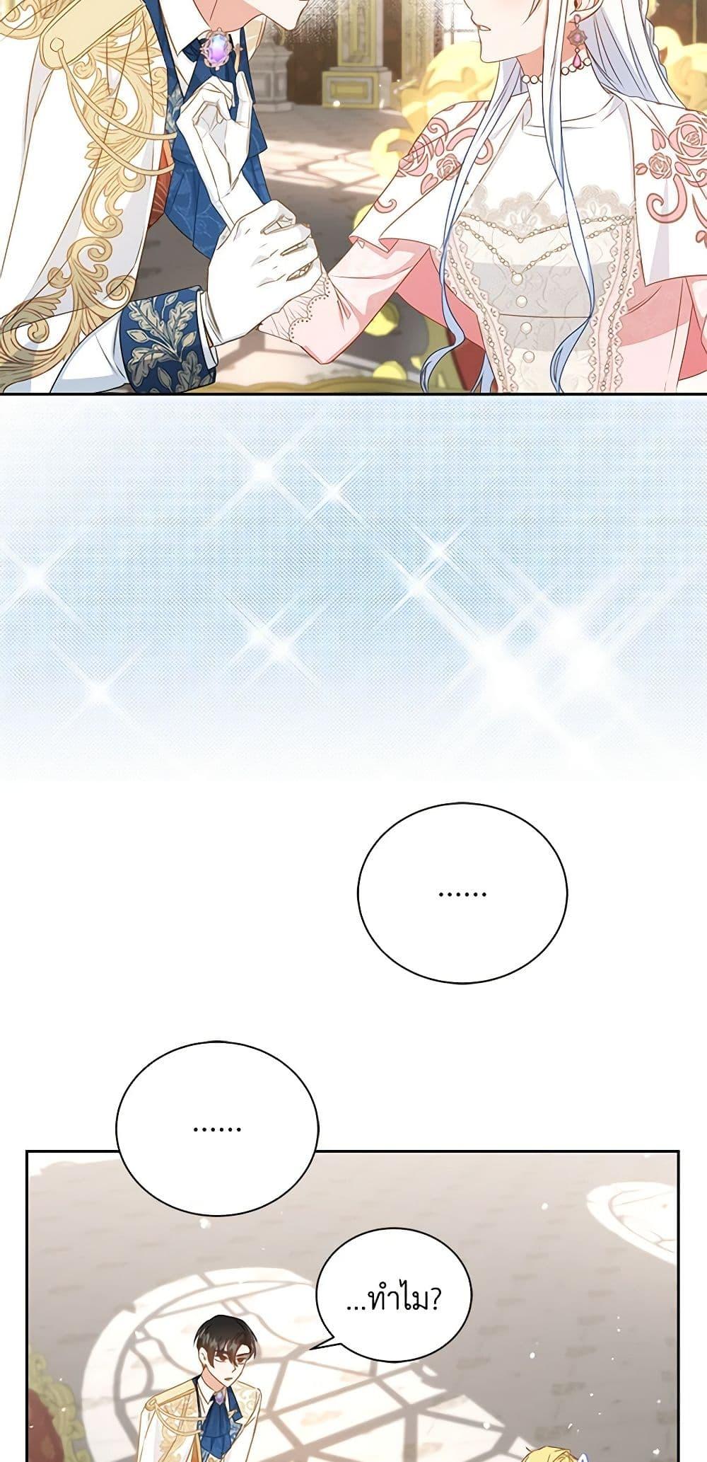 Manga-lc-com อ่านมังงะ อ่านการ์ตูน ออนไลน์ ฟรี I’ll Change My Fate To Be Executed ตอนที่ 1 2 3 4 5 6 7 8 9 10 11 12 13 14 ฟรี ไม่มีโฆษณา Manga-lc - อ่าน มังงะ อ่าน การ์ตูน ออนไลน์ อ่านมังงะ ฟรี