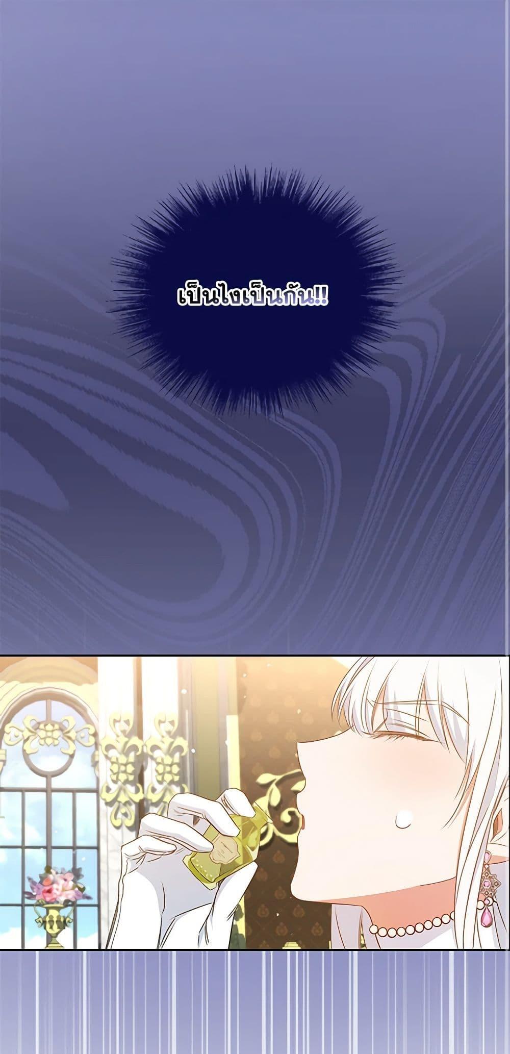 Manga-lc-com อ่านมังงะ อ่านการ์ตูน ออนไลน์ ฟรี I’ll Change My Fate To Be Executed ตอนที่ 1 2 3 4 5 6 7 8 9 10 11 12 13 14 ฟรี ไม่มีโฆษณา Manga-lc - อ่าน มังงะ อ่าน การ์ตูน ออนไลน์ อ่านมังงะ ฟรี