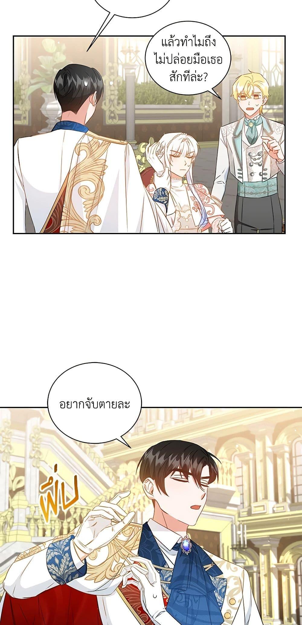 Manga-lc-com อ่านมังงะ อ่านการ์ตูน ออนไลน์ ฟรี I’ll Change My Fate To Be Executed ตอนที่ 1 2 3 4 5 6 7 8 9 10 11 12 13 14 ฟรี ไม่มีโฆษณา Manga-lc - อ่าน มังงะ อ่าน การ์ตูน ออนไลน์ อ่านมังงะ ฟรี