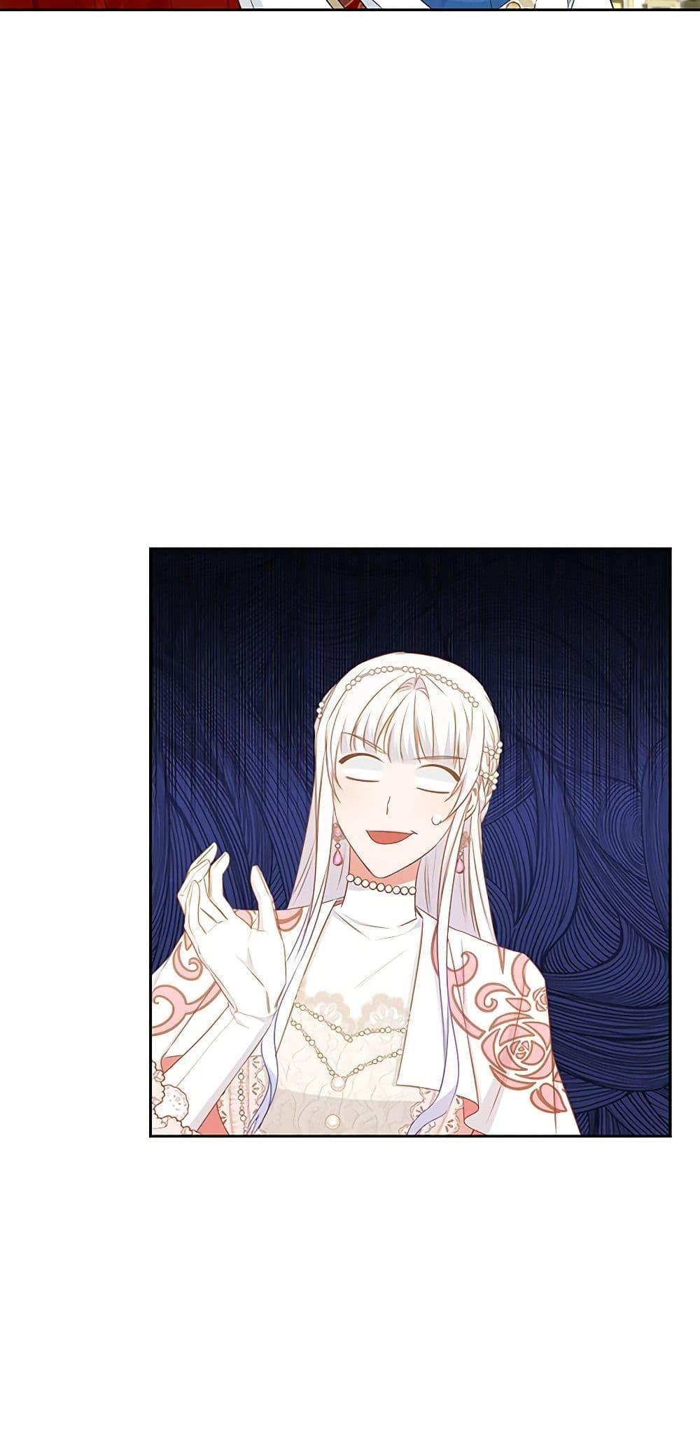 Manga-lc-com อ่านมังงะ อ่านการ์ตูน ออนไลน์ ฟรี I’ll Change My Fate To Be Executed ตอนที่ 1 2 3 4 5 6 7 8 9 10 11 12 13 14 ฟรี ไม่มีโฆษณา Manga-lc - อ่าน มังงะ อ่าน การ์ตูน ออนไลน์ อ่านมังงะ ฟรี