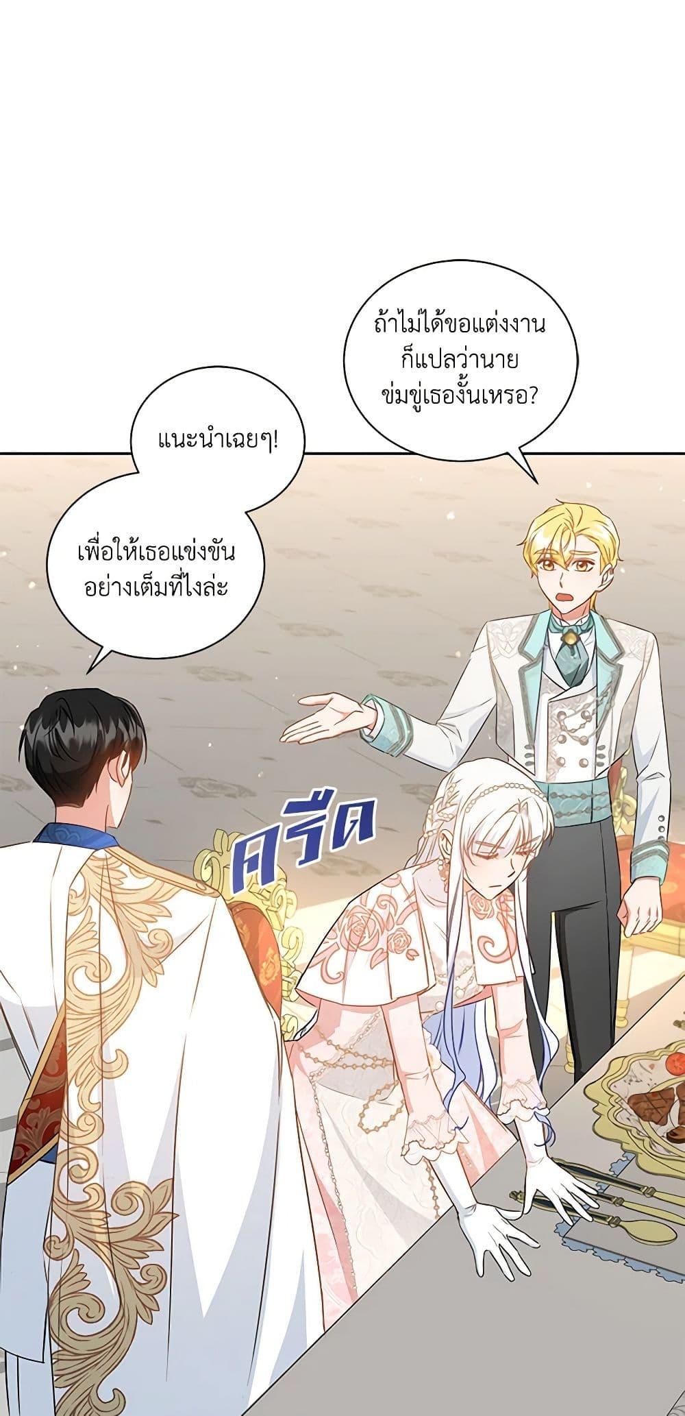 Manga-lc-com อ่านมังงะ อ่านการ์ตูน ออนไลน์ ฟรี I’ll Change My Fate To Be Executed ตอนที่ 1 2 3 4 5 6 7 8 9 10 11 12 13 14 ฟรี ไม่มีโฆษณา Manga-lc - อ่าน มังงะ อ่าน การ์ตูน ออนไลน์ อ่านมังงะ ฟรี