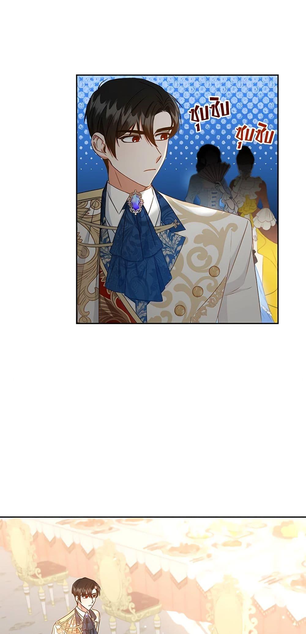 Manga-lc-com อ่านมังงะ อ่านการ์ตูน ออนไลน์ ฟรี I’ll Change My Fate To Be Executed ตอนที่ 1 2 3 4 5 6 7 8 9 10 11 12 13 14 ฟรี ไม่มีโฆษณา Manga-lc - อ่าน มังงะ อ่าน การ์ตูน ออนไลน์ อ่านมังงะ ฟรี