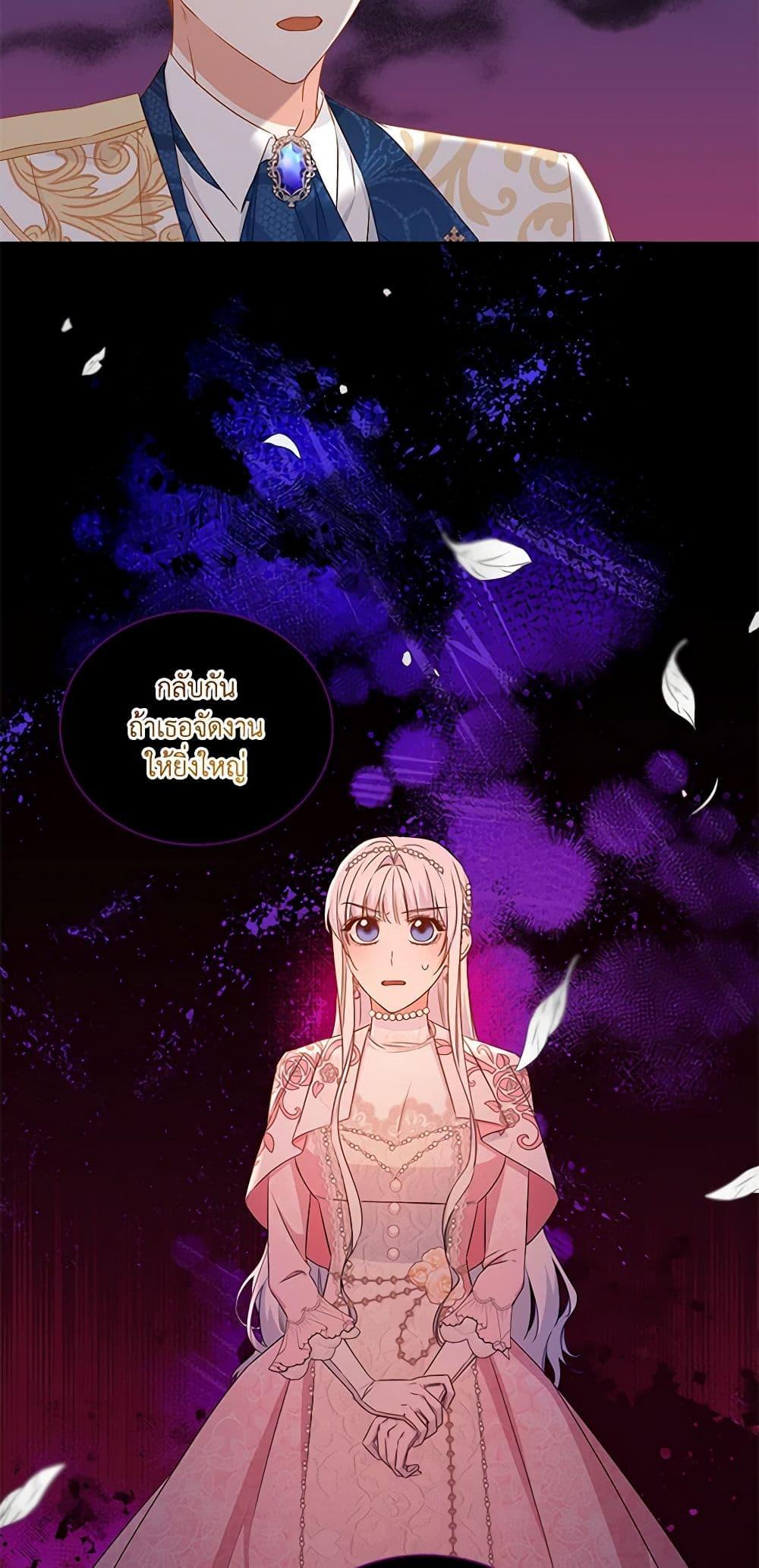 Manga-lc-com อ่านมังงะ อ่านการ์ตูน ออนไลน์ ฟรี I’ll Change My Fate To Be Executed ตอนที่ 1 2 3 4 5 6 7 8 9 10 11 12 13 14 ฟรี ไม่มีโฆษณา Manga-lc - อ่าน มังงะ อ่าน การ์ตูน ออนไลน์ อ่านมังงะ ฟรี