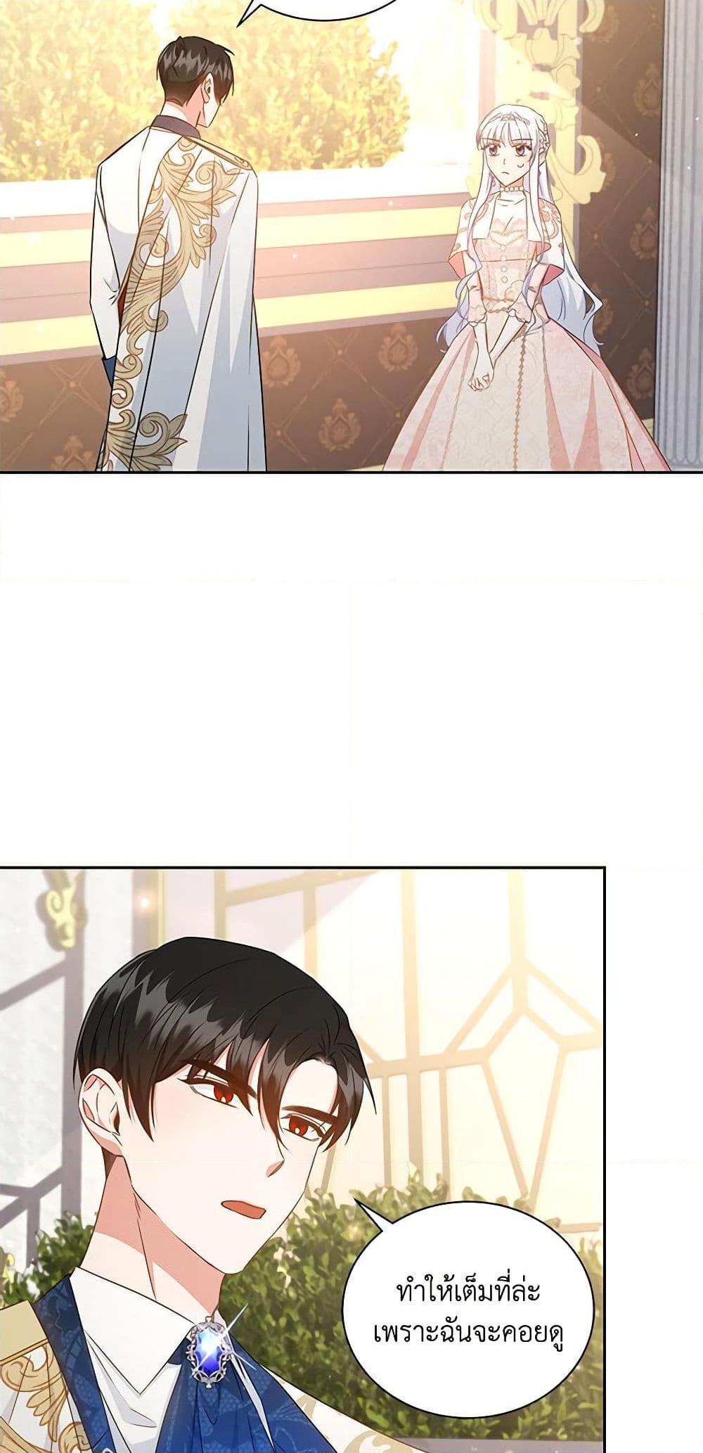 Manga-lc-com อ่านมังงะ อ่านการ์ตูน ออนไลน์ ฟรี I’ll Change My Fate To Be Executed ตอนที่ 1 2 3 4 5 6 7 8 9 10 11 12 13 14 ฟรี ไม่มีโฆษณา Manga-lc - อ่าน มังงะ อ่าน การ์ตูน ออนไลน์ อ่านมังงะ ฟรี