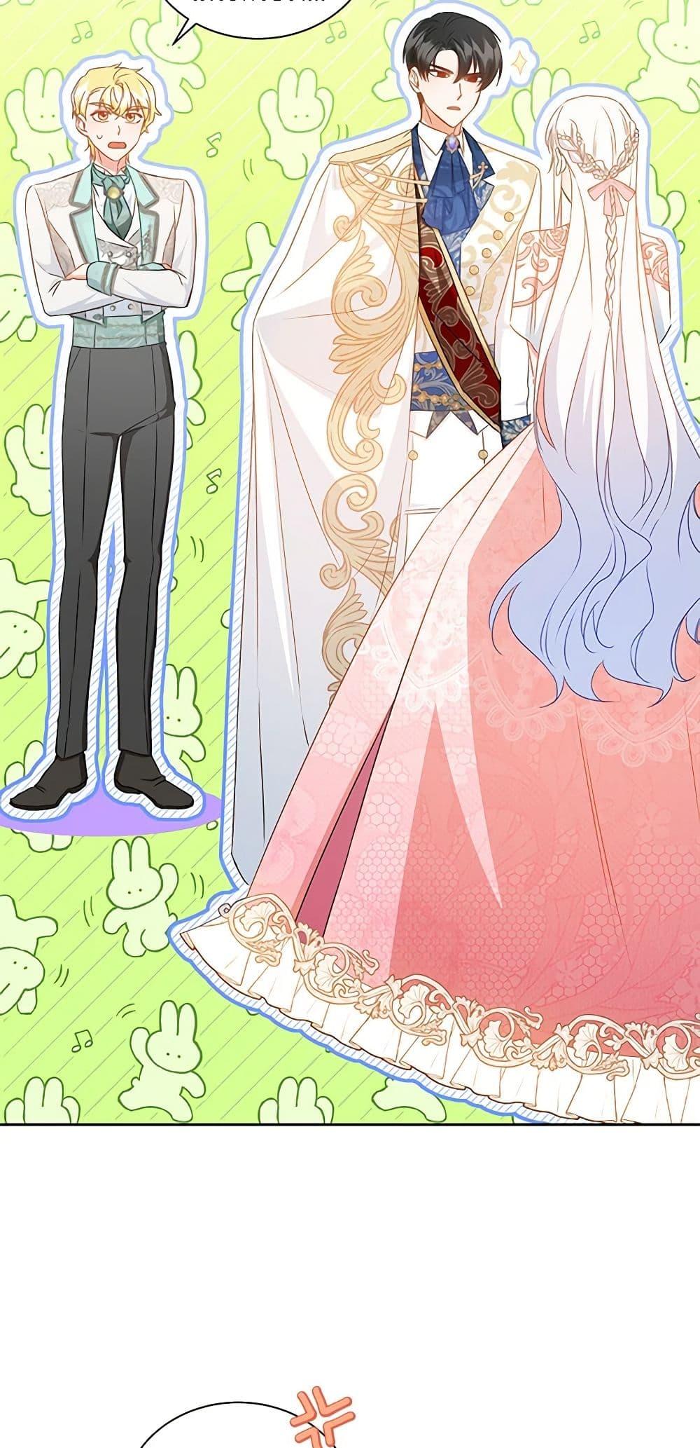 Manga-lc-com อ่านมังงะ อ่านการ์ตูน ออนไลน์ ฟรี I’ll Change My Fate To Be Executed ตอนที่ 1 2 3 4 5 6 7 8 9 10 11 12 13 14 ฟรี ไม่มีโฆษณา Manga-lc - อ่าน มังงะ อ่าน การ์ตูน ออนไลน์ อ่านมังงะ ฟรี